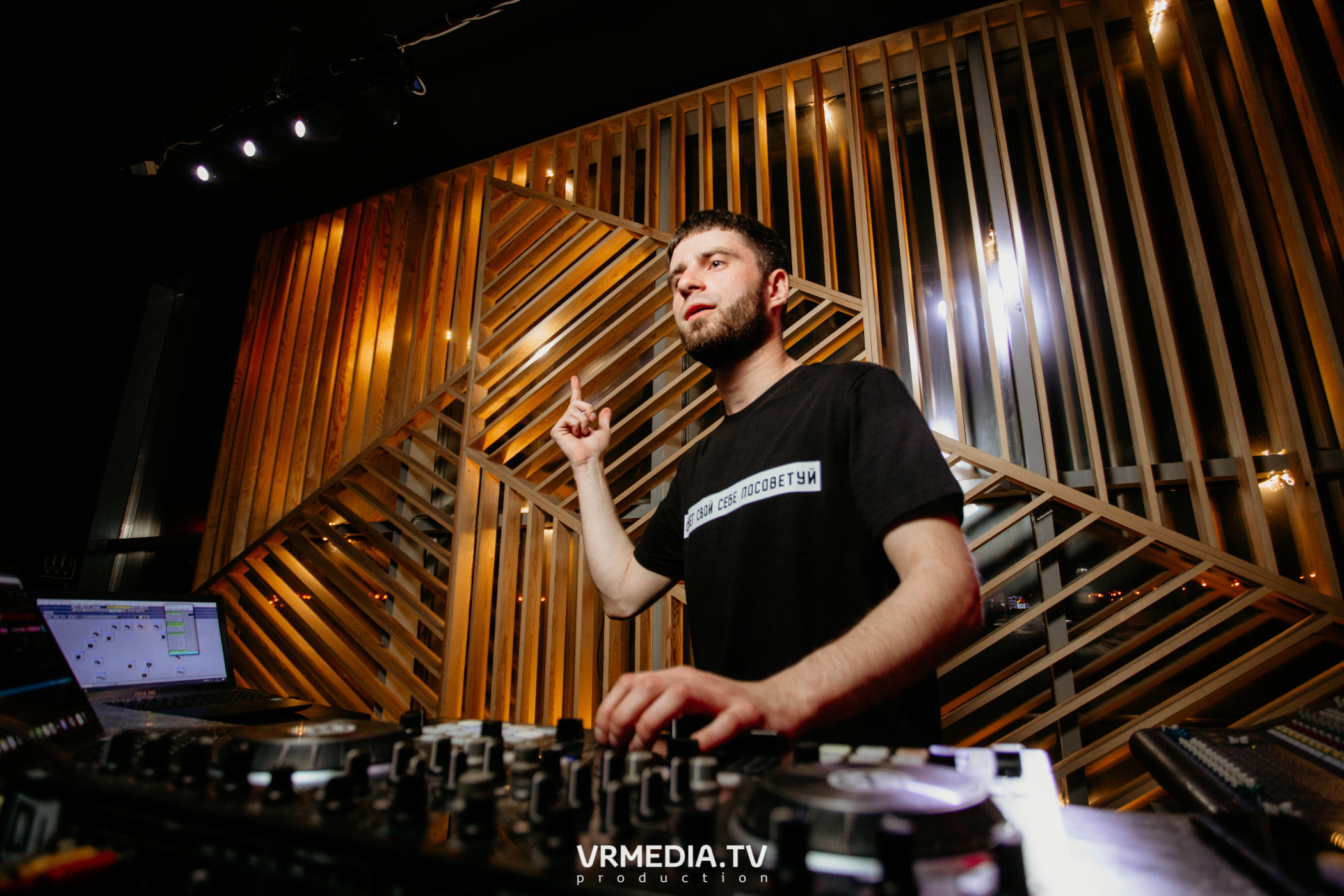 Выходные в баре «DOSKI»