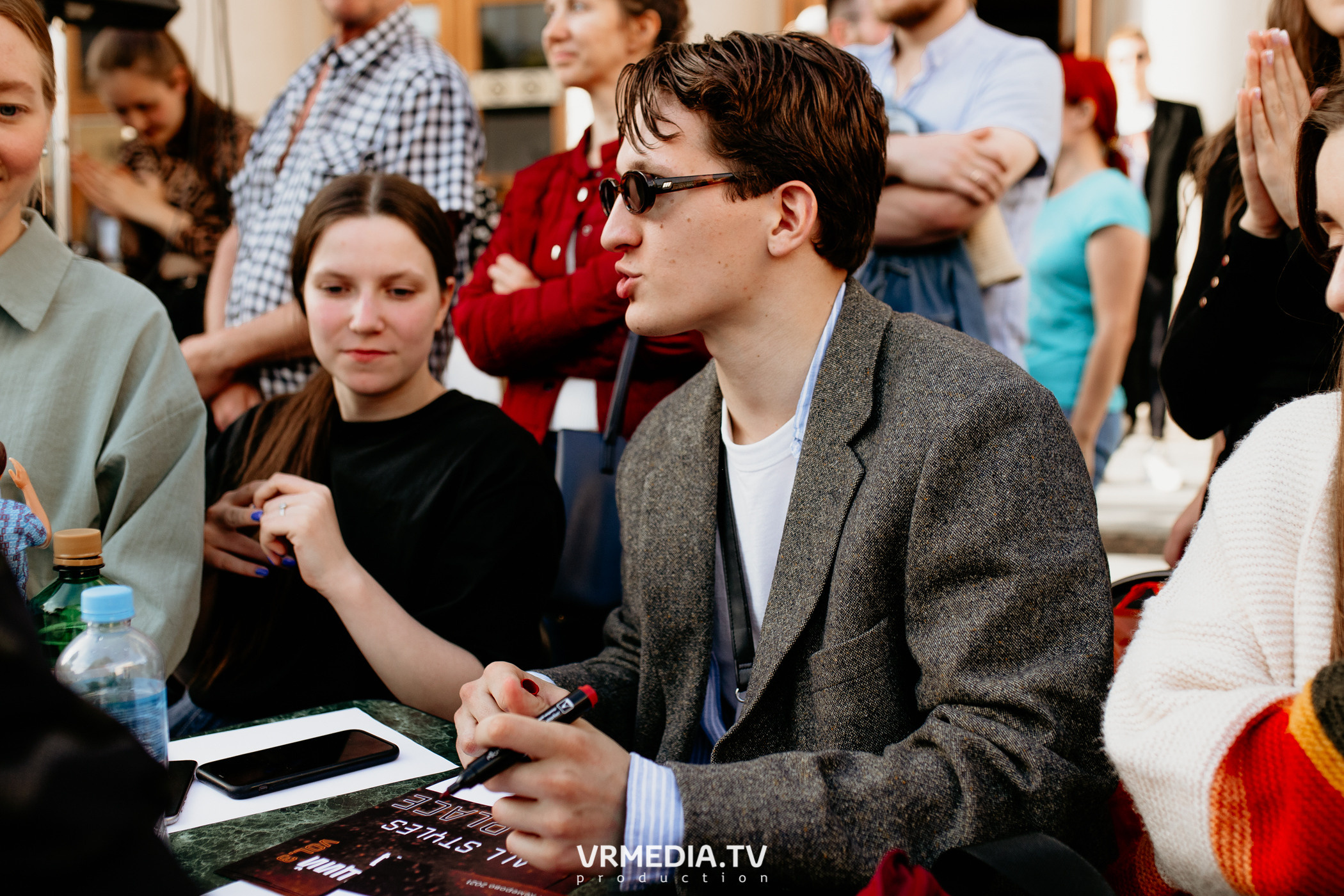 День города. День России