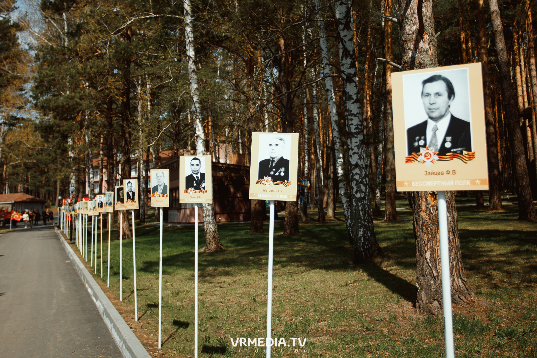 «День Победы» в эко-отеле «Лукоморье»