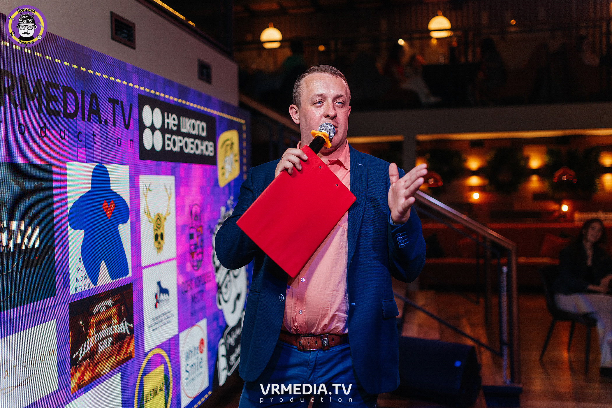 Полная ребусня