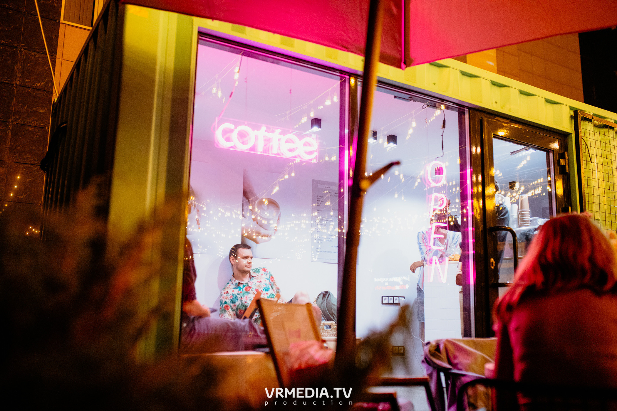 Редакция_лето