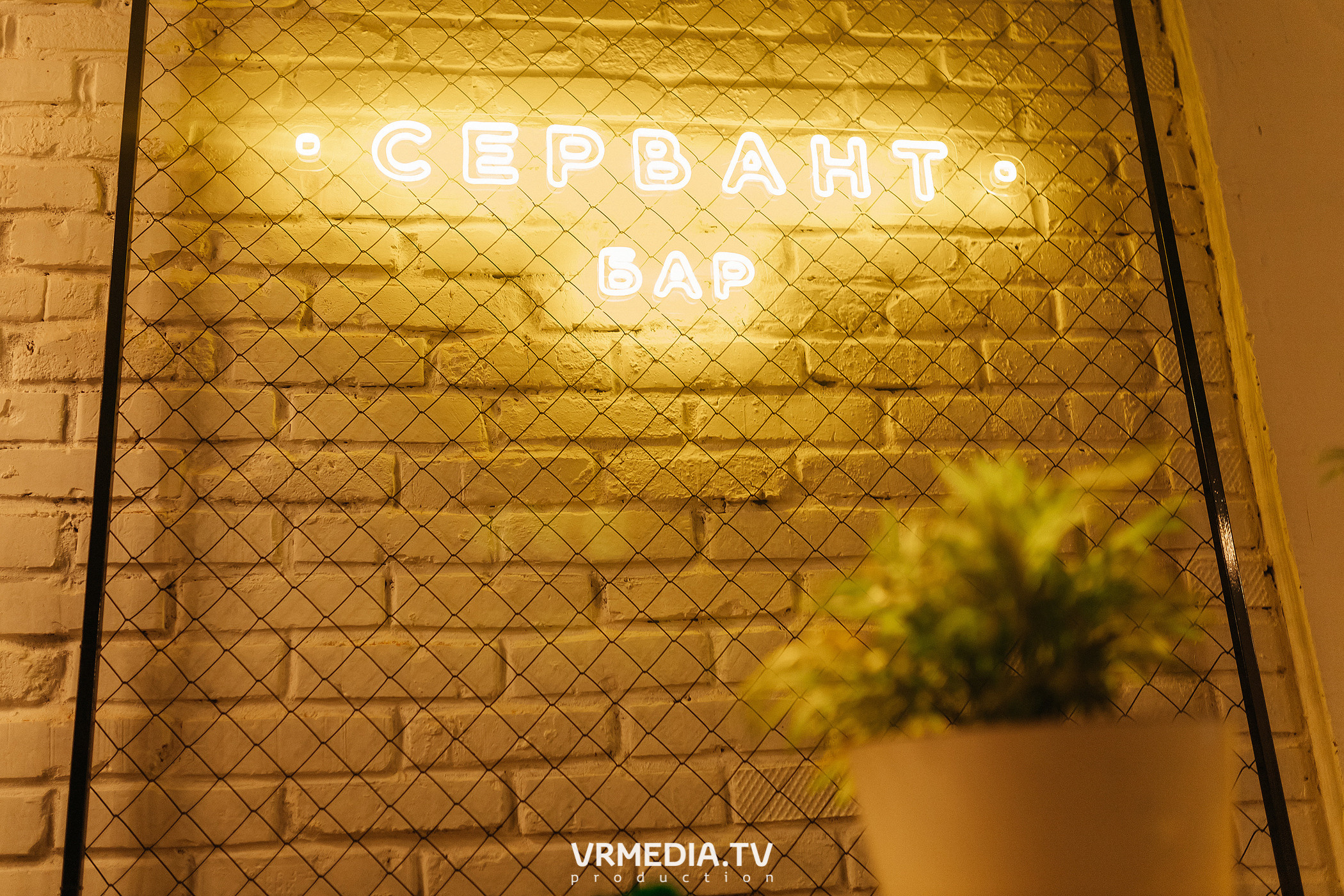 #Редакция_Лето