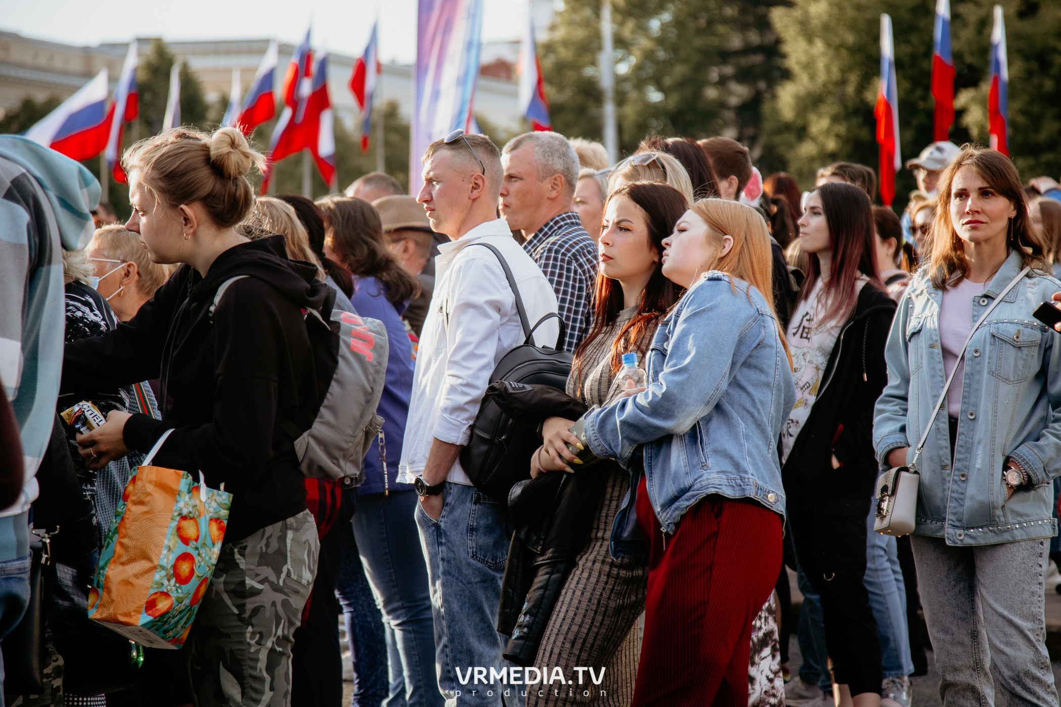 День города. День России