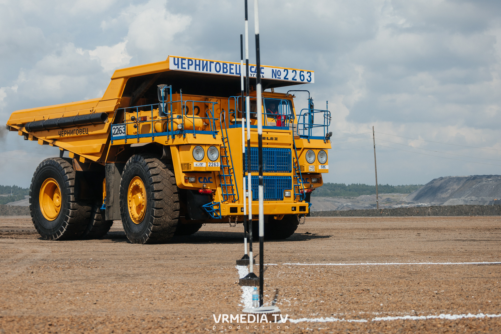 Всероссийский интеллектуальный турнир «Труд. Знания. Безопасность. Бол