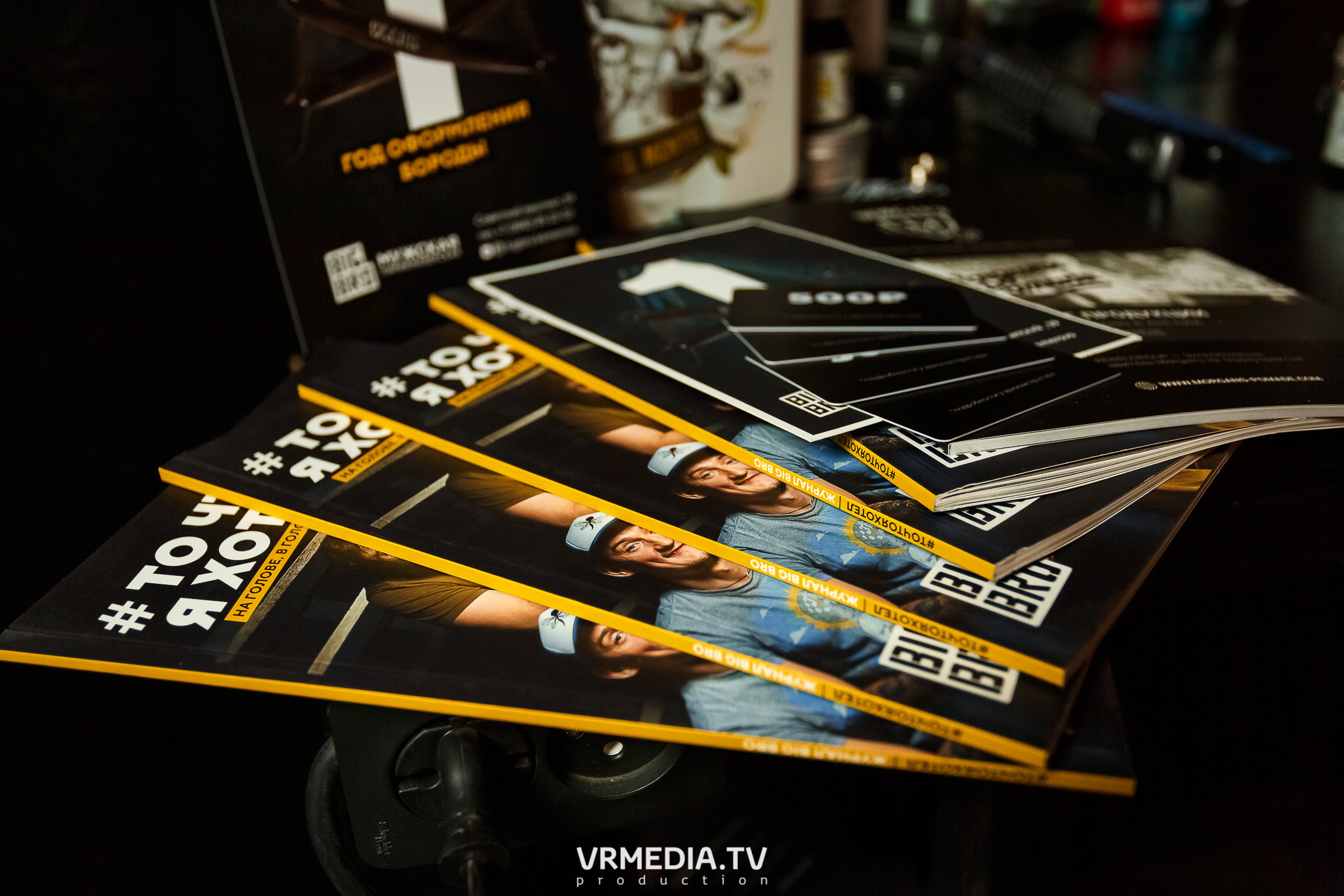 Чемпионат бороды и усов от BIG BRO. Бар «Толк»