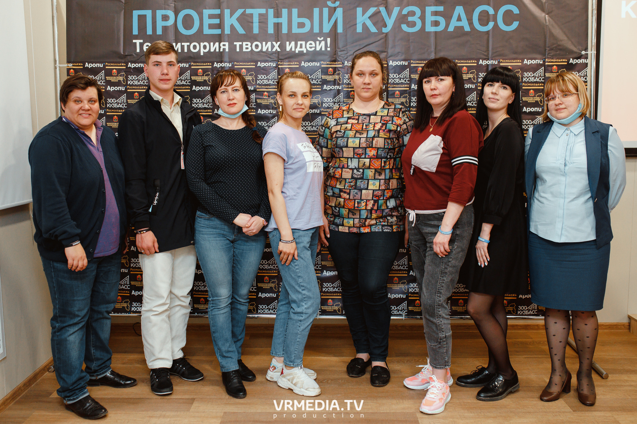 Кейс-клуб «Проектный Кузбасс»