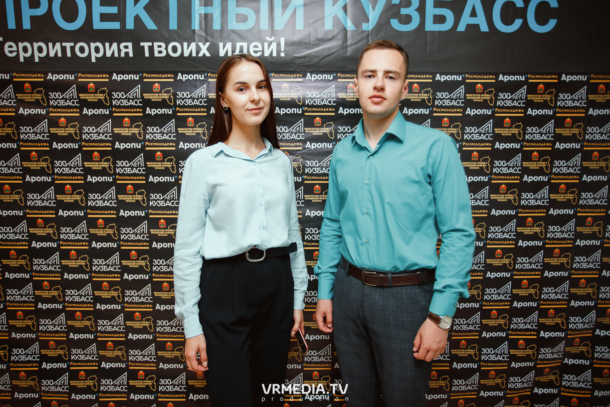 Кейс-клуб «Проектный Кузбасс»