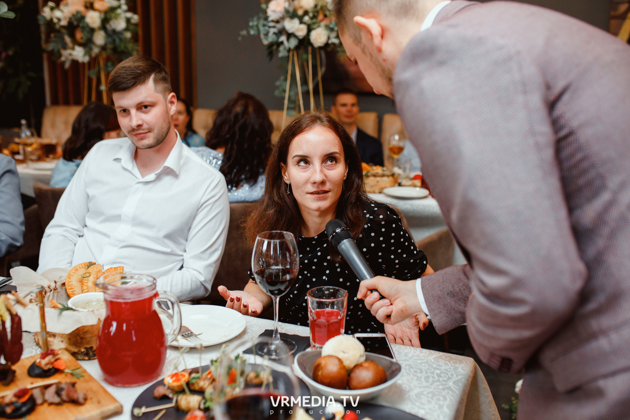 День бракосочетания Сергея и Елизаветы