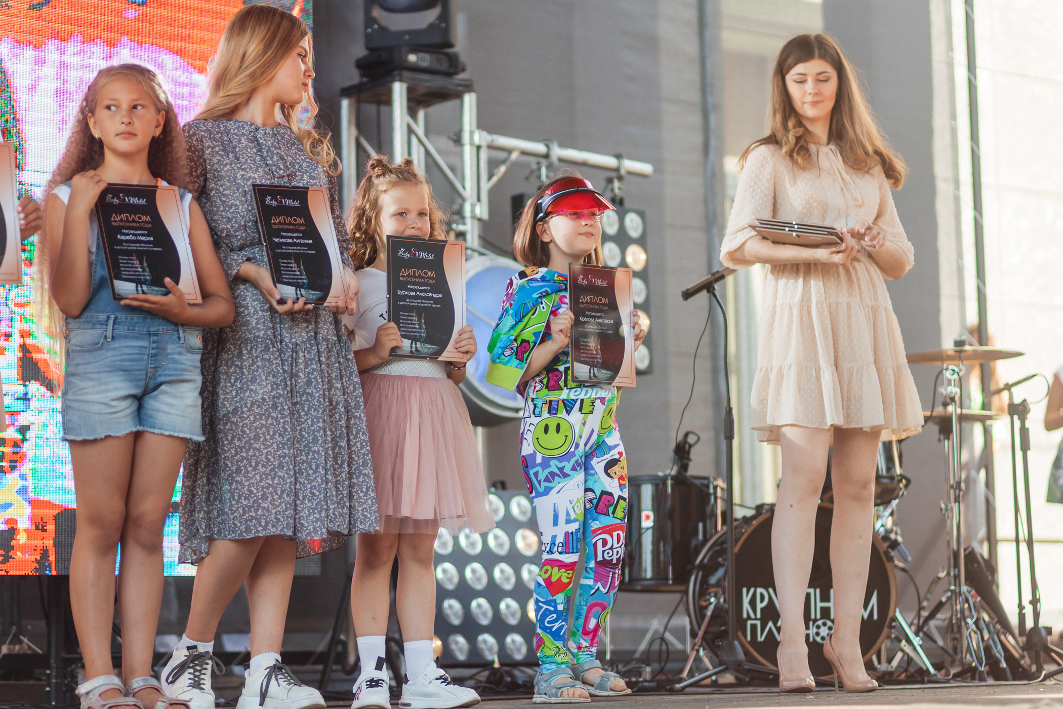 День рождения «Baby model». Культурное пространство «Редакция»