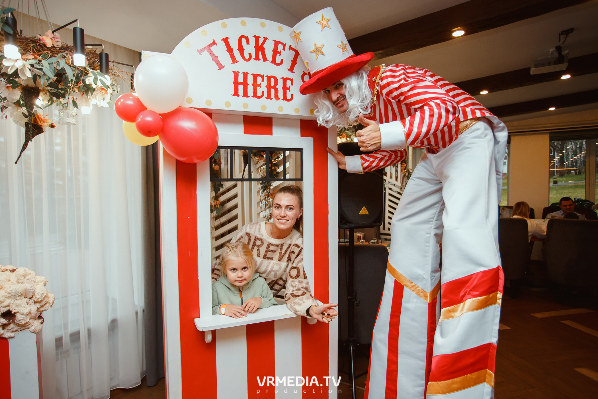 «Однажды в цирке» в эко-отеле «Лукоморье»