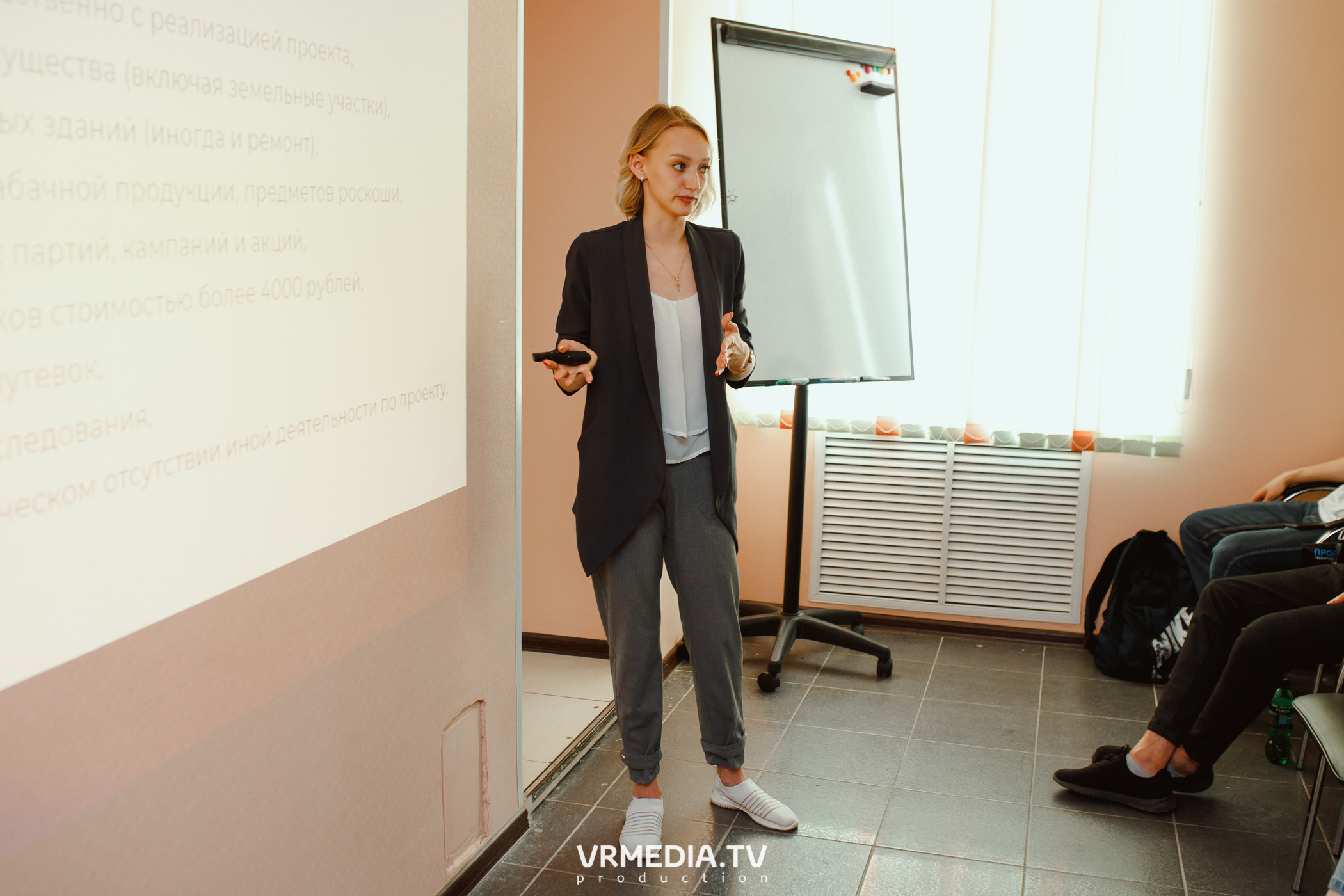 Кейс-клуб «Проектный Кузбасс»