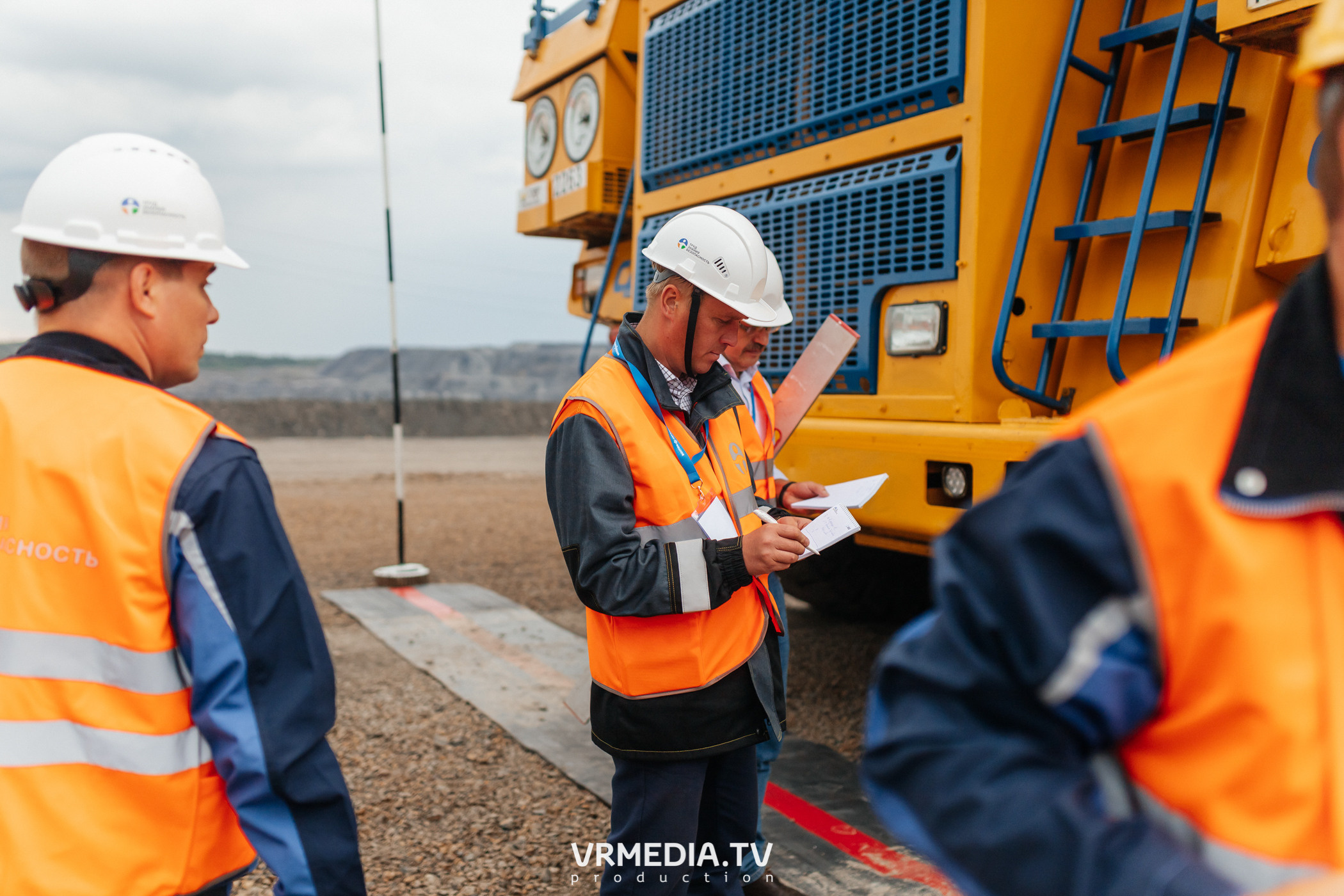 Всероссийский интеллектуальный турнир «Труд. Знания. Безопасность. Бол