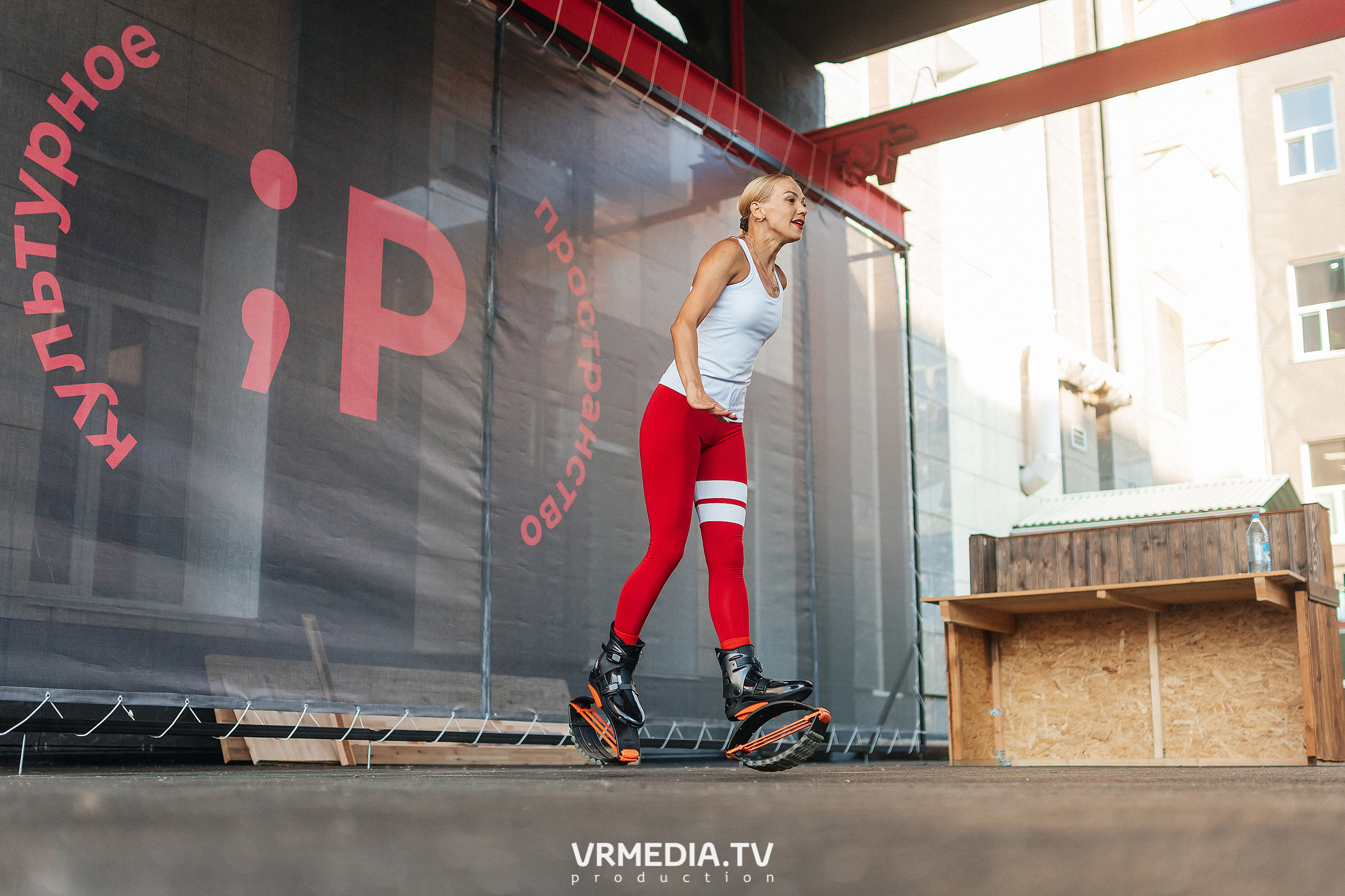 Тренировка «Kangoo jumps». Культурное пространство «Редакция»