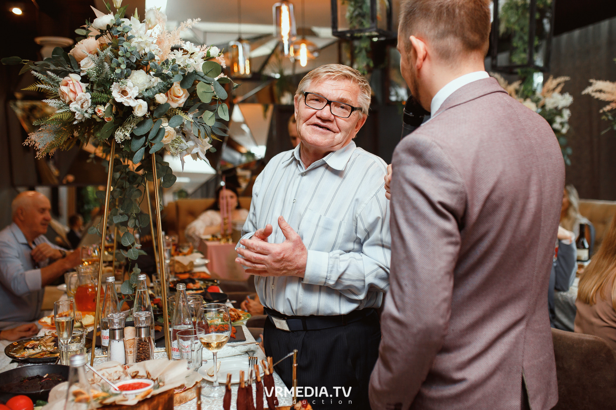 День бракосочетания Сергея и Елизаветы