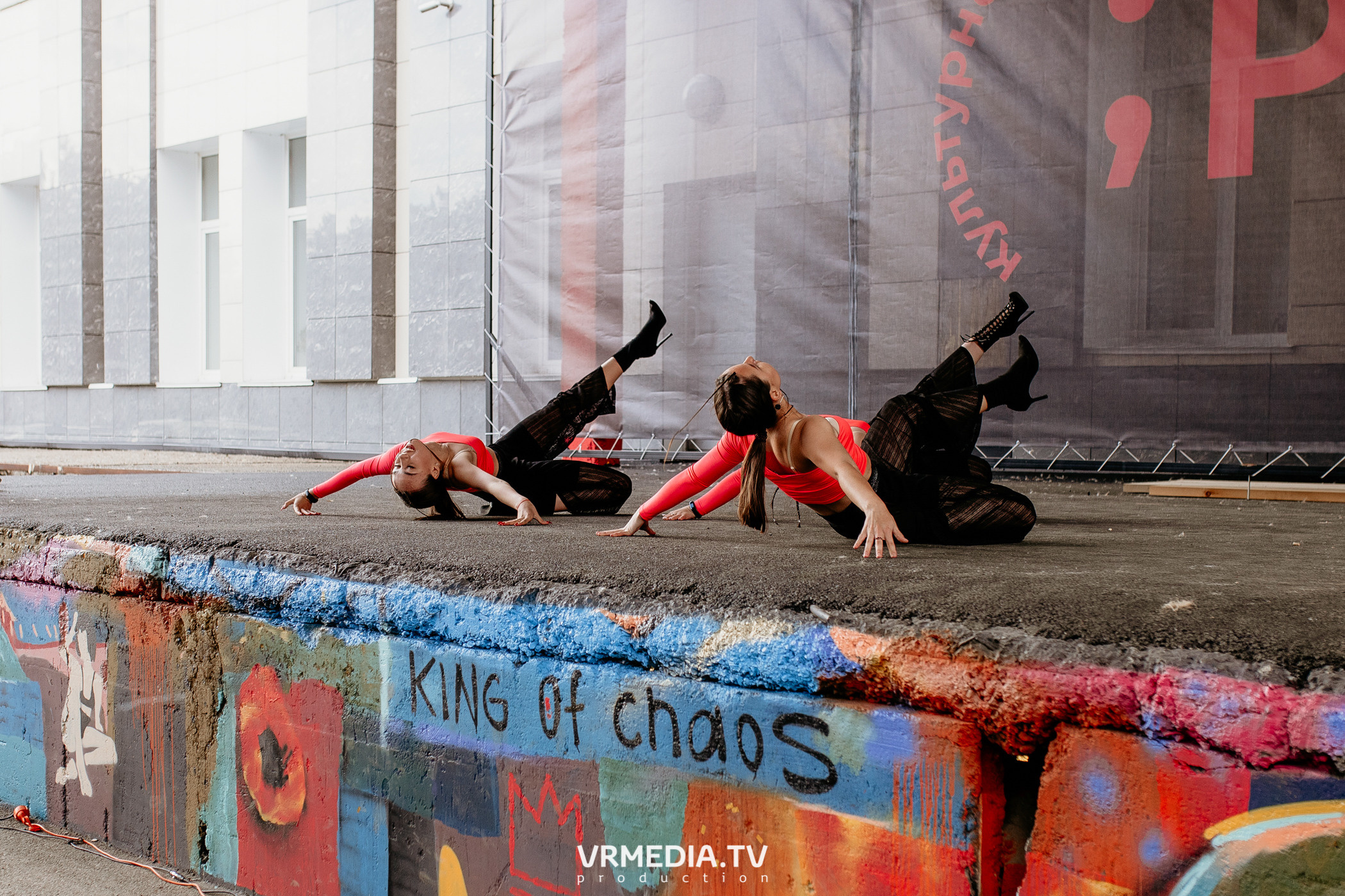 Мой Бизнес. Молодой предприниматель России