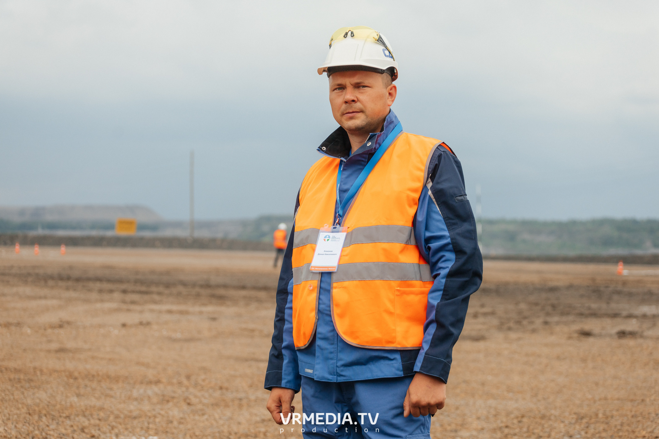 Всероссийский интеллектуальный турнир «Труд. Знания. Безопасность. Бол