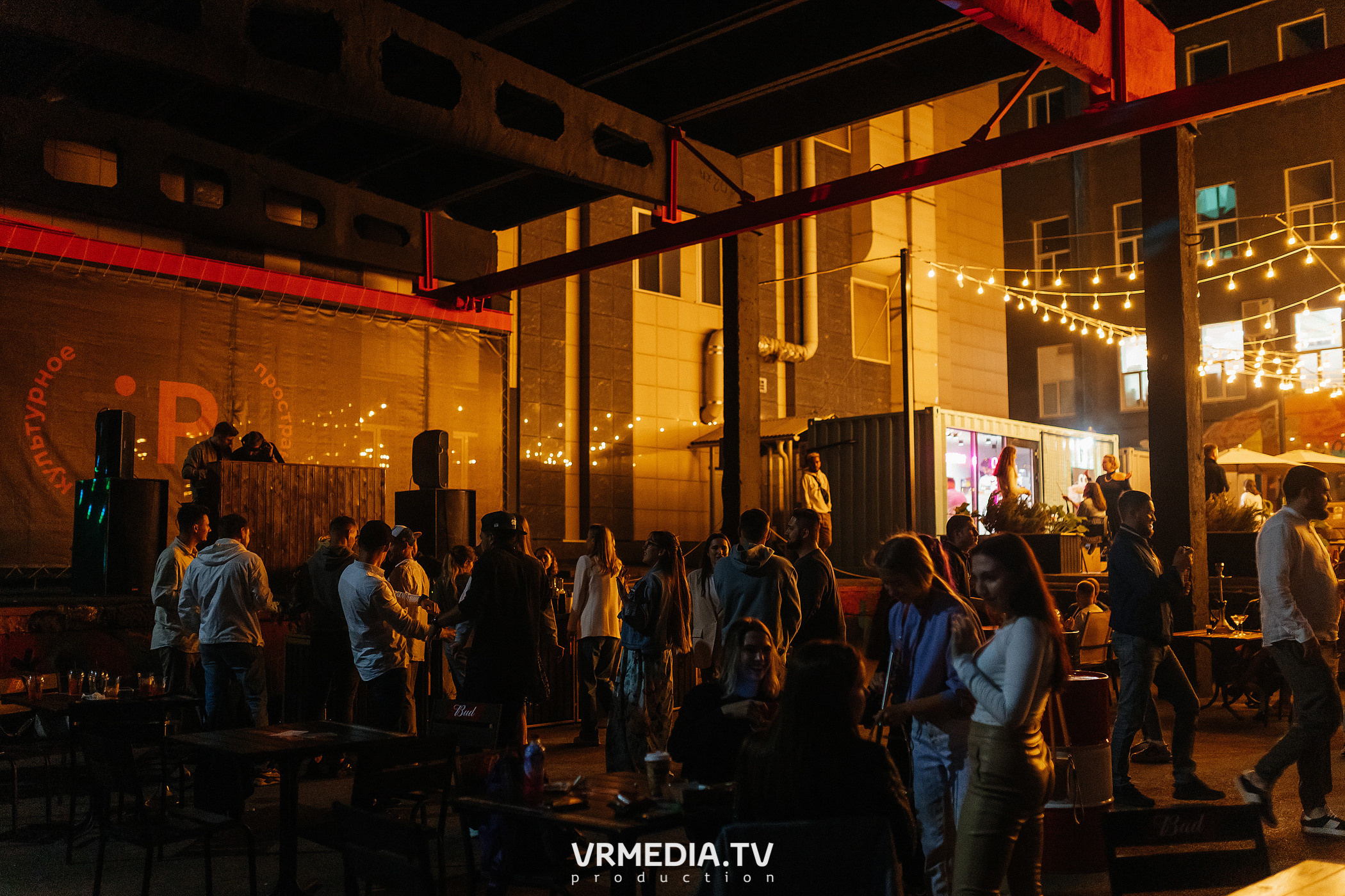 #Редакция_Лето