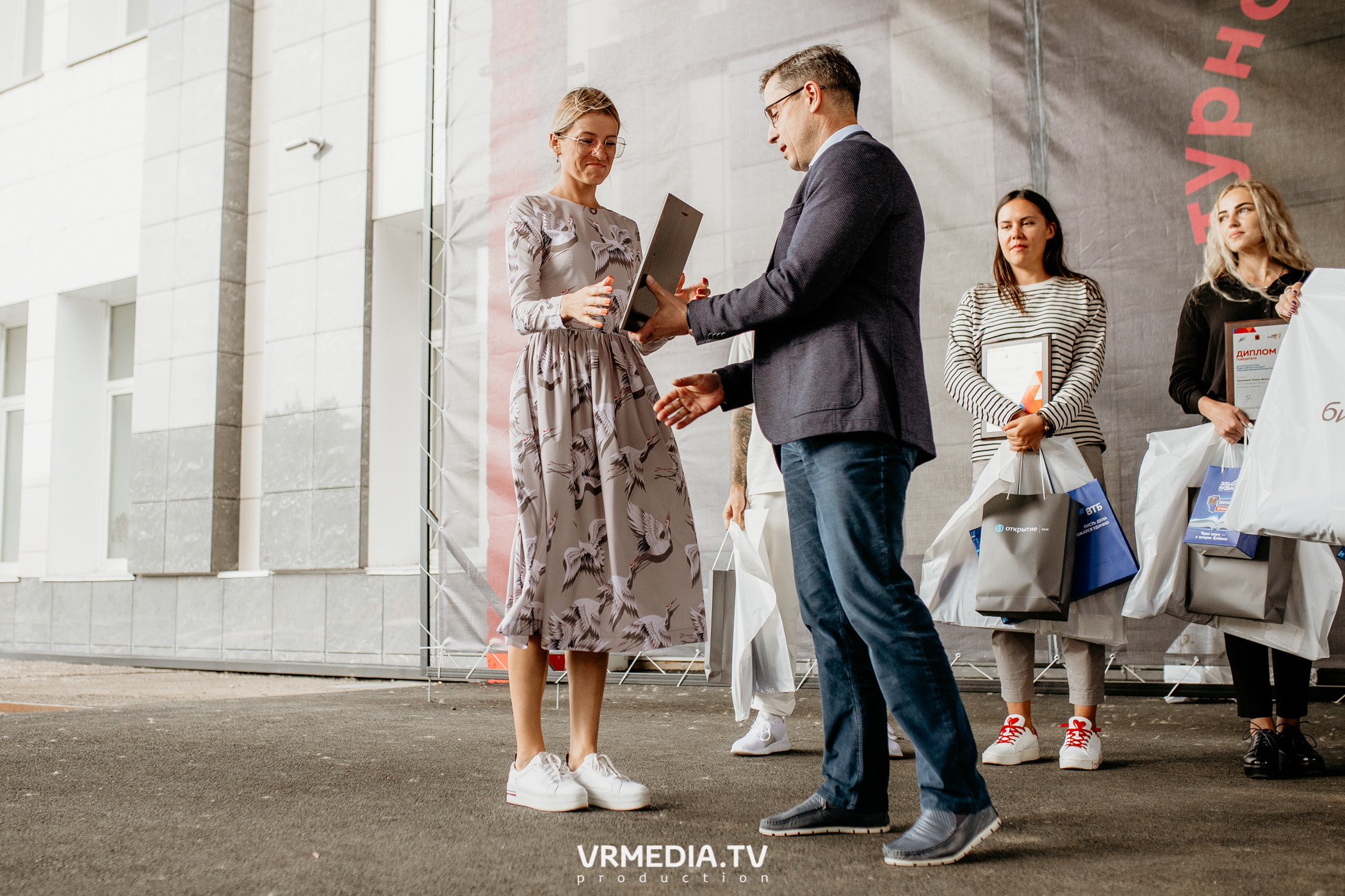 Мой Бизнес. Молодой предприниматель России