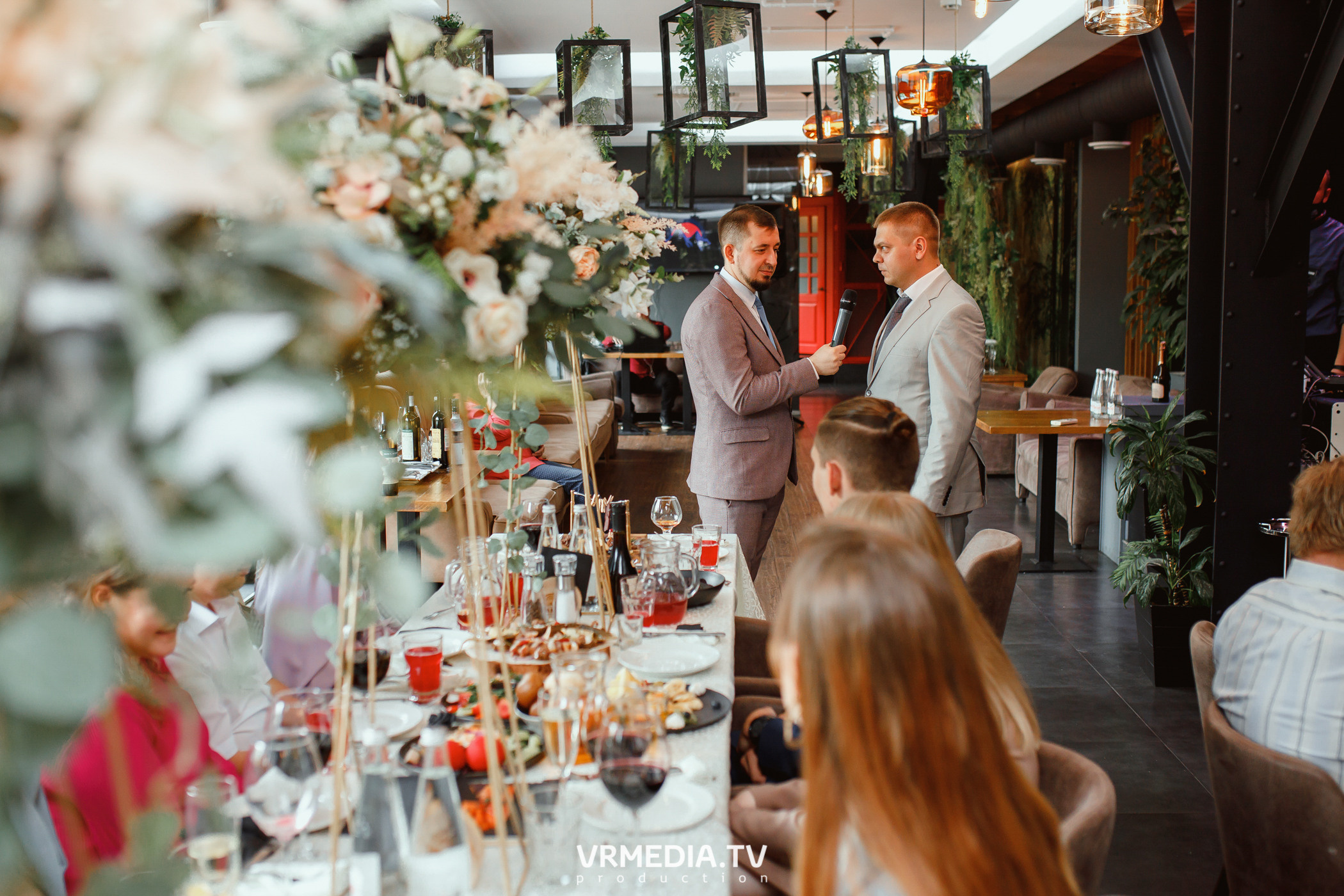 День бракосочетания Сергея и Елизаветы