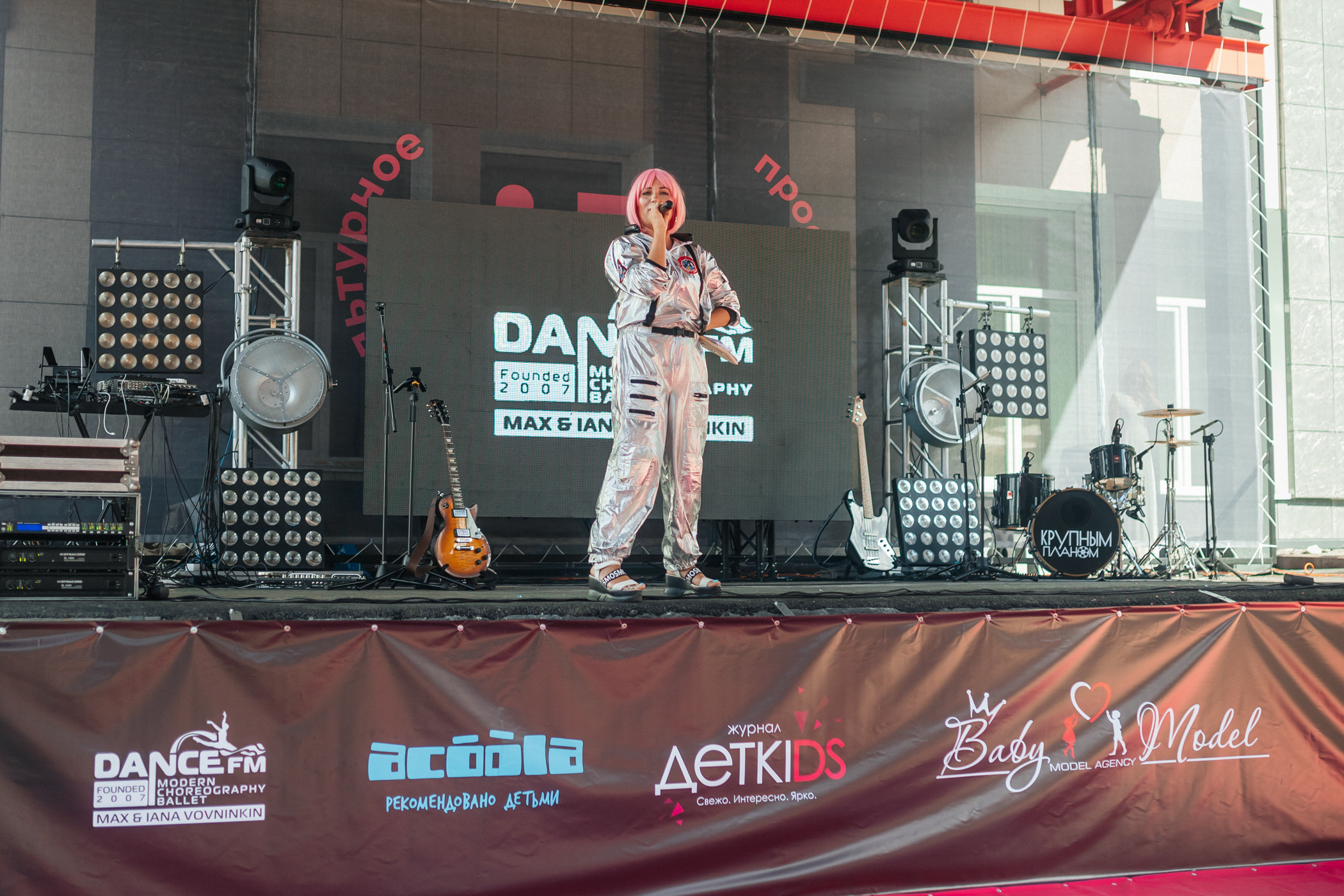 День рождения «Baby model». Культурное пространство «Редакция»