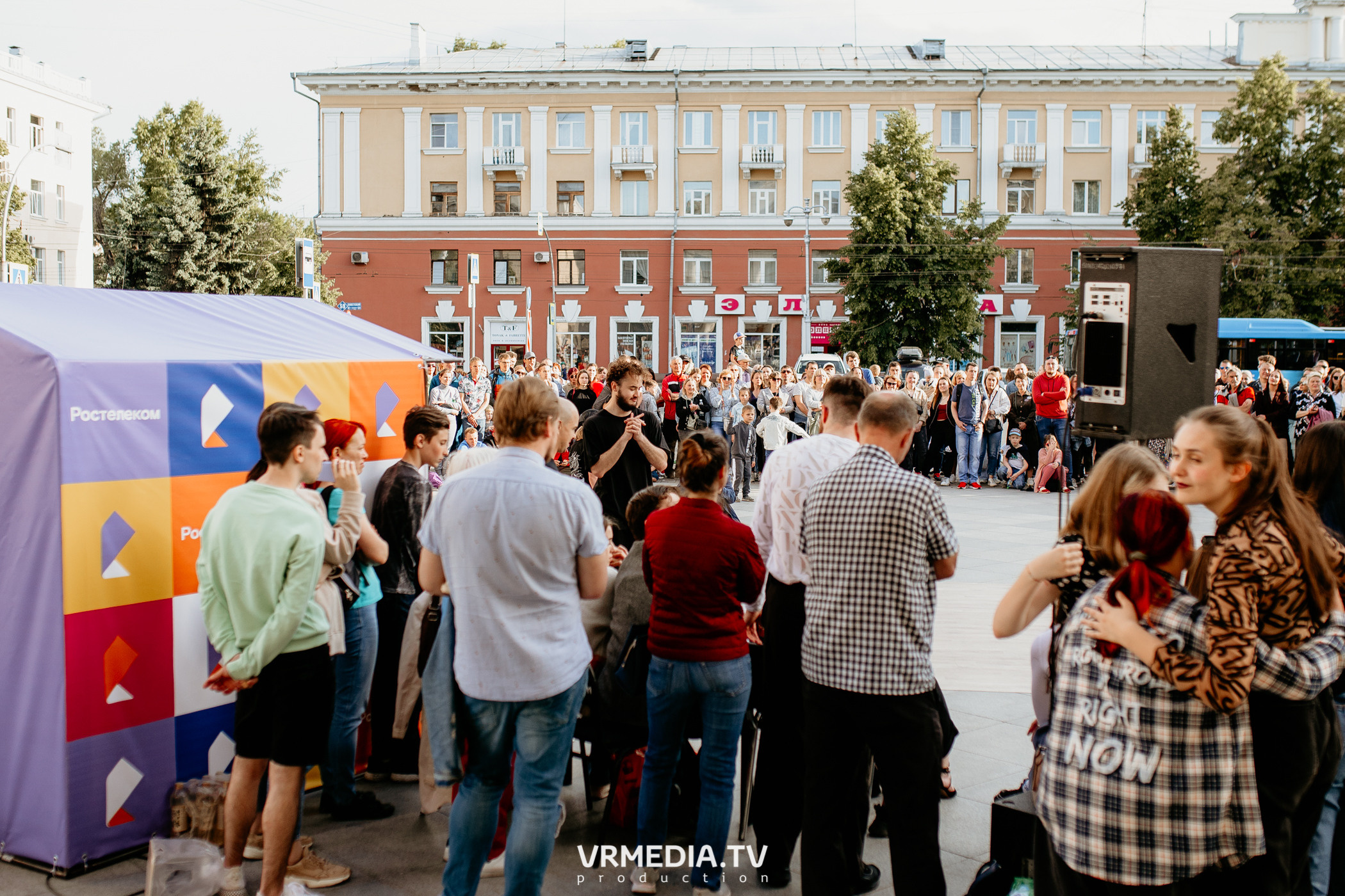 День города. День России