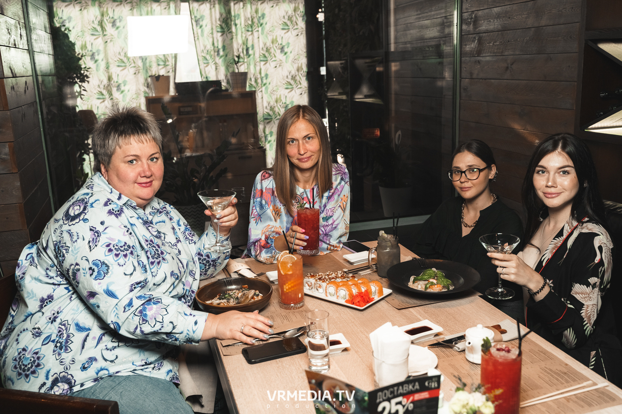 Творческий вечер Александра и Яны Зверевых «Любовь, как вдохновение!»