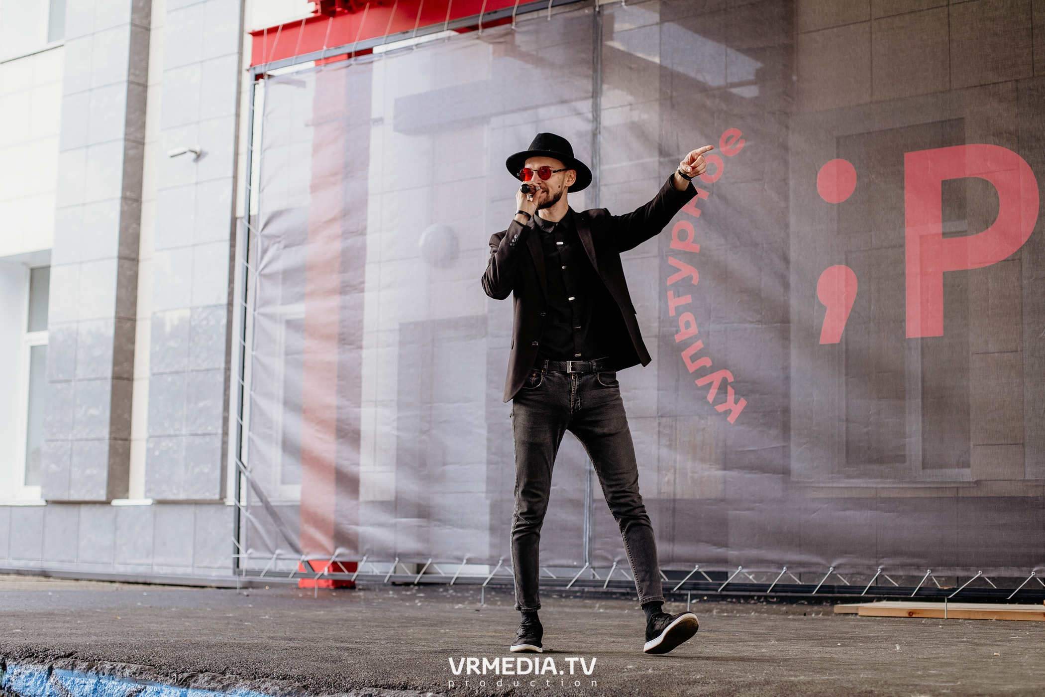 Мой Бизнес. Молодой предприниматель России