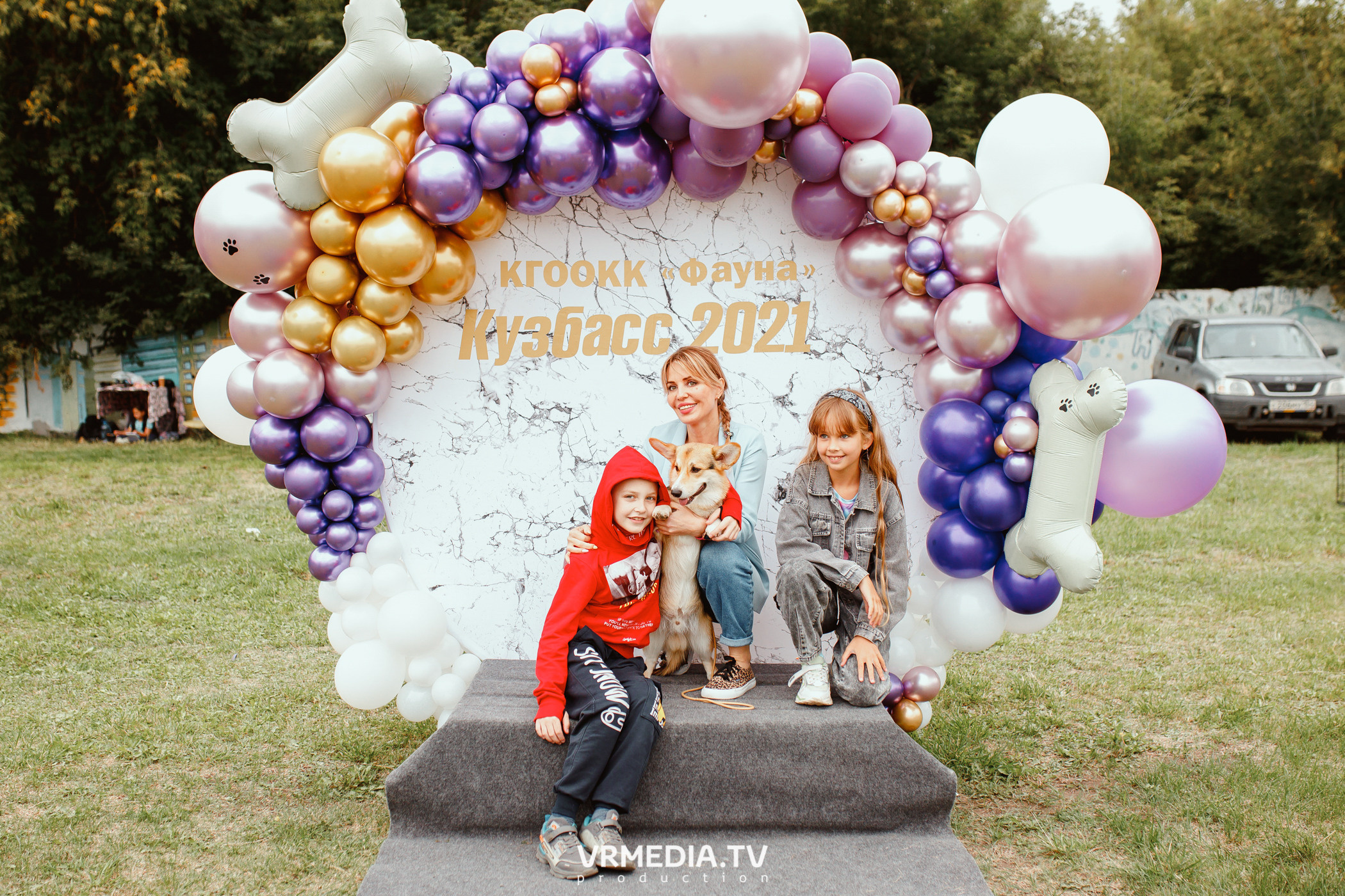 Монопородная выставка лабрадоров «КУЗБАСС 2021»