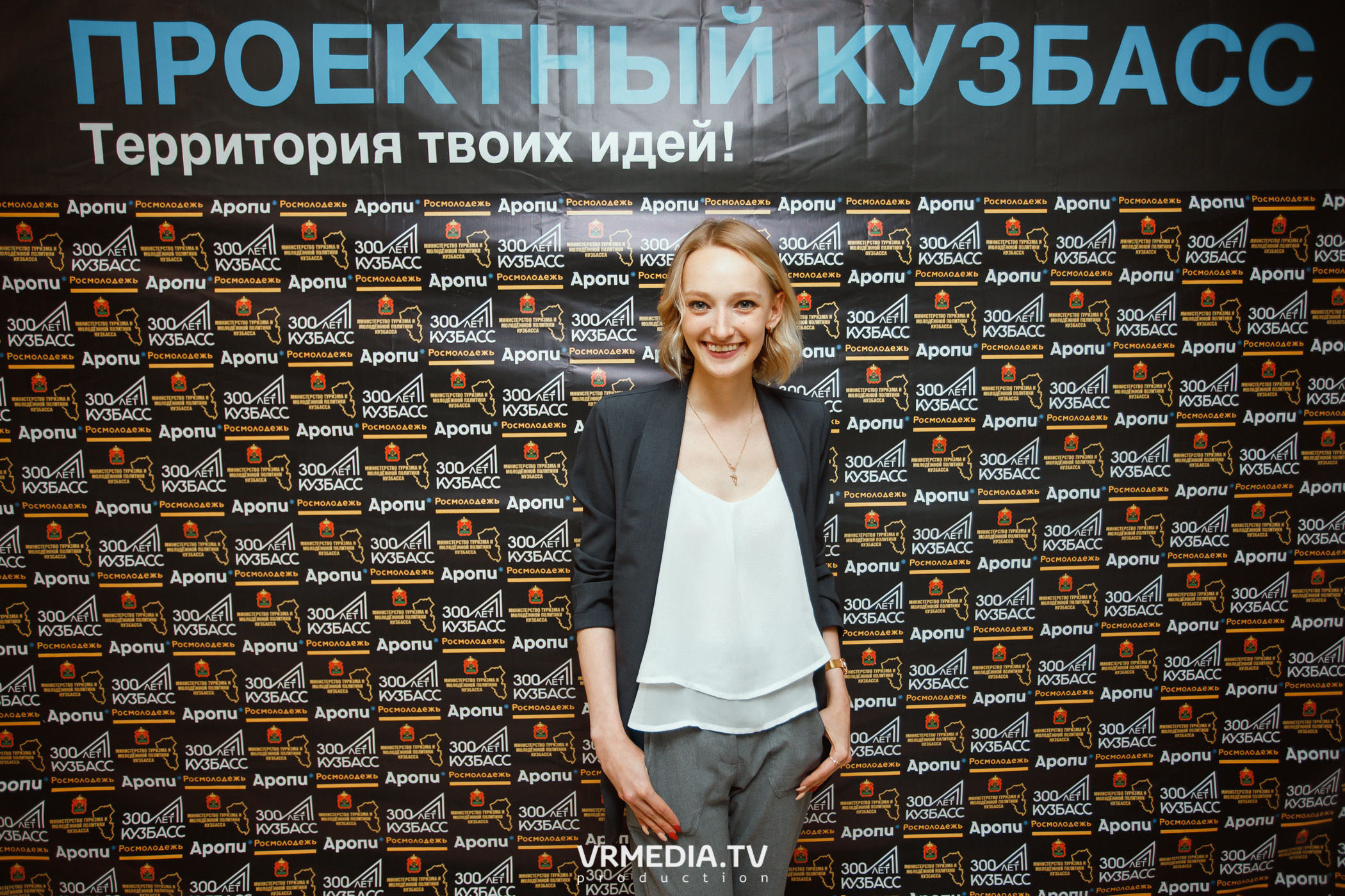 Кейс-клуб «Проектный Кузбасс»