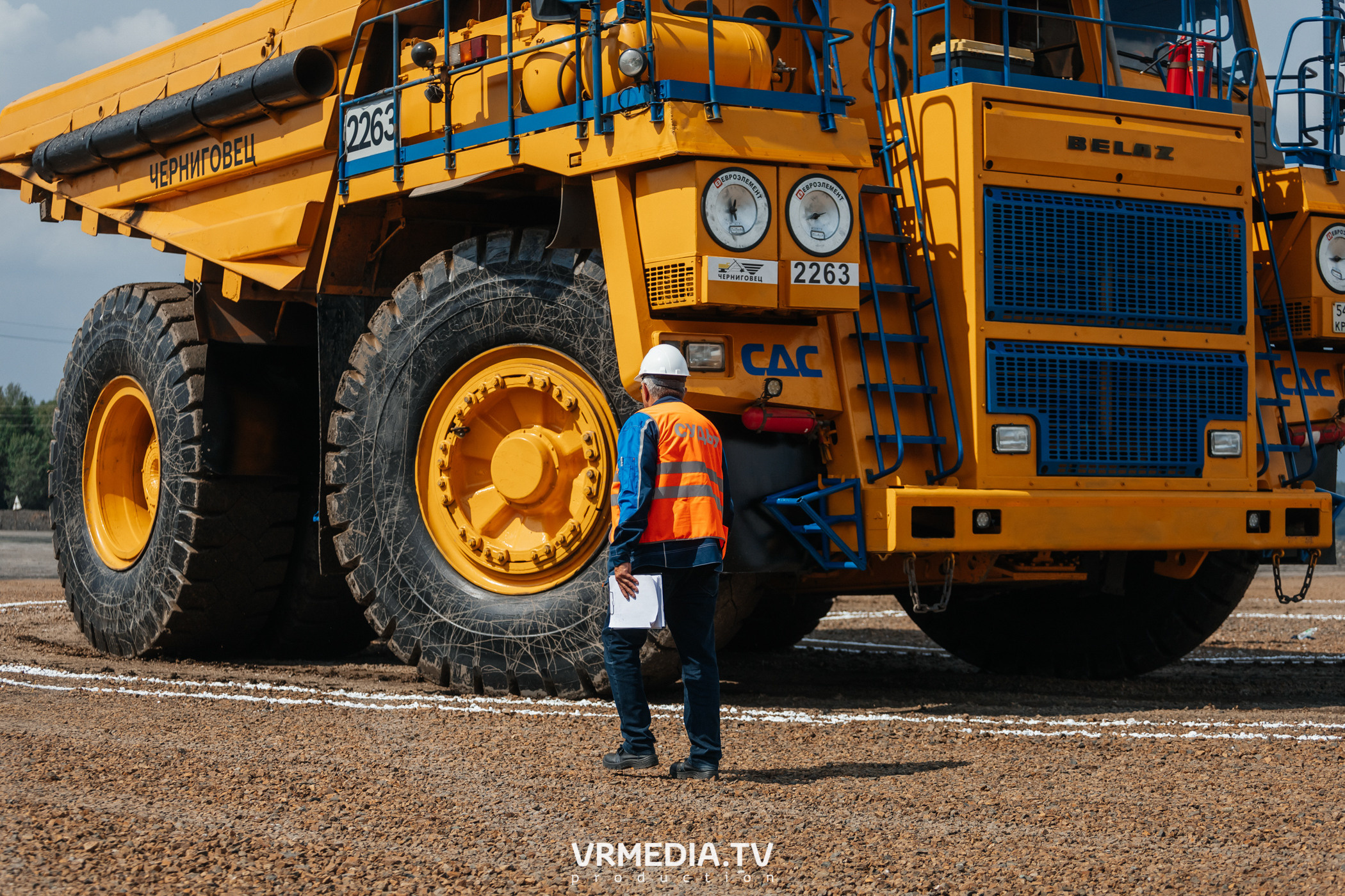 Всероссийский интеллектуальный турнир «Труд. Знания. Безопасность. Бол