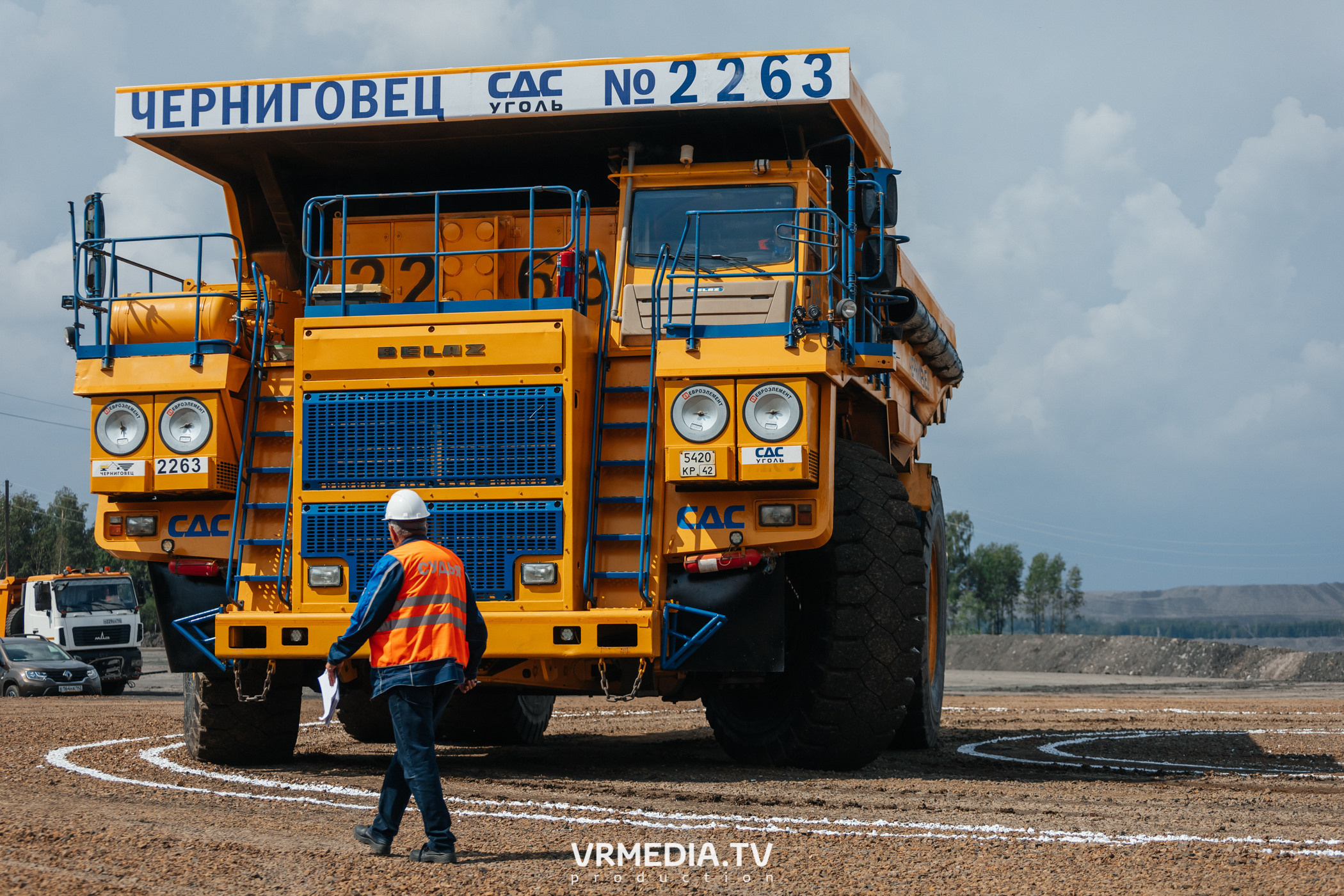 Всероссийский интеллектуальный турнир «Труд. Знания. Безопасность. Бол
