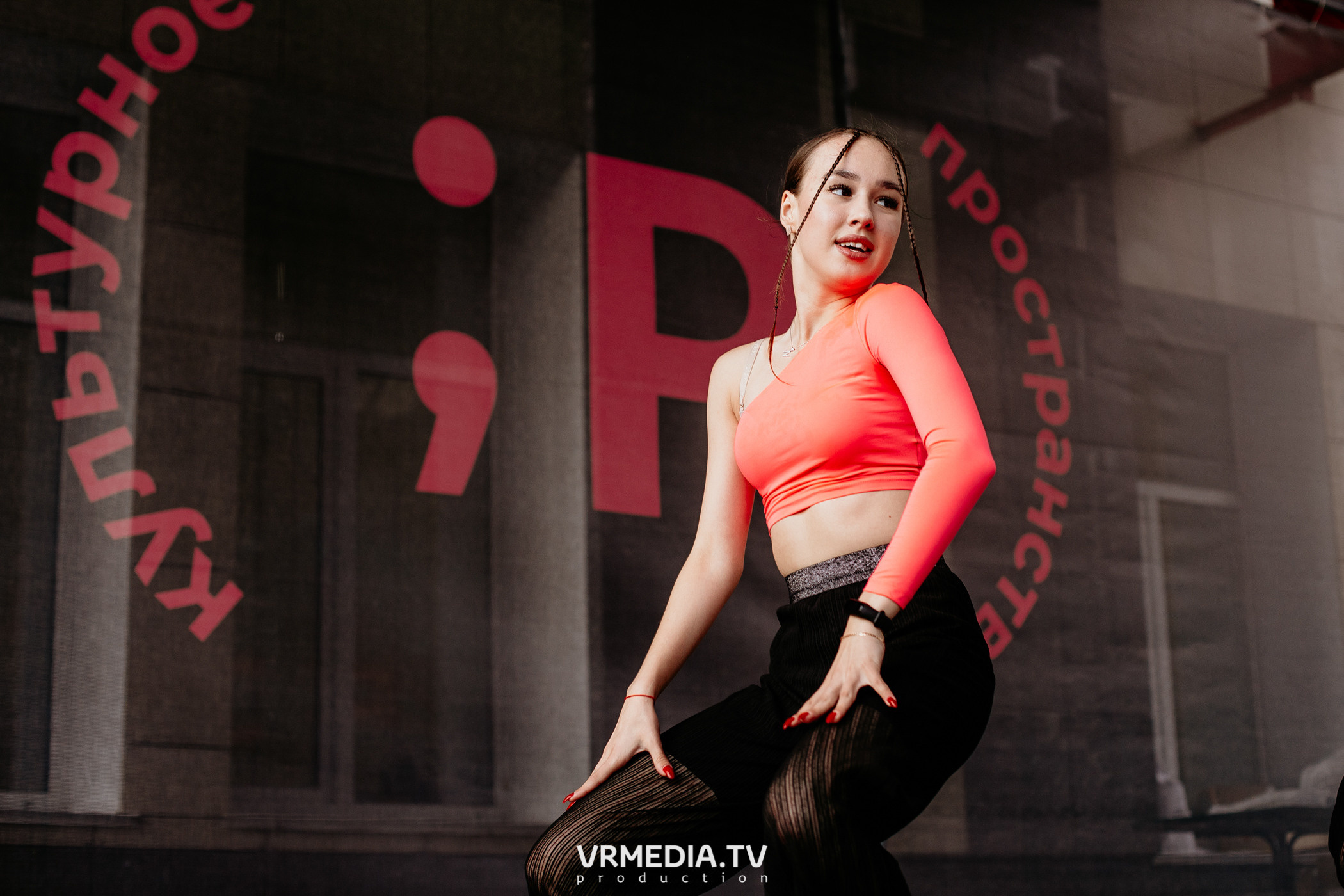 Мой Бизнес. Молодой предприниматель России