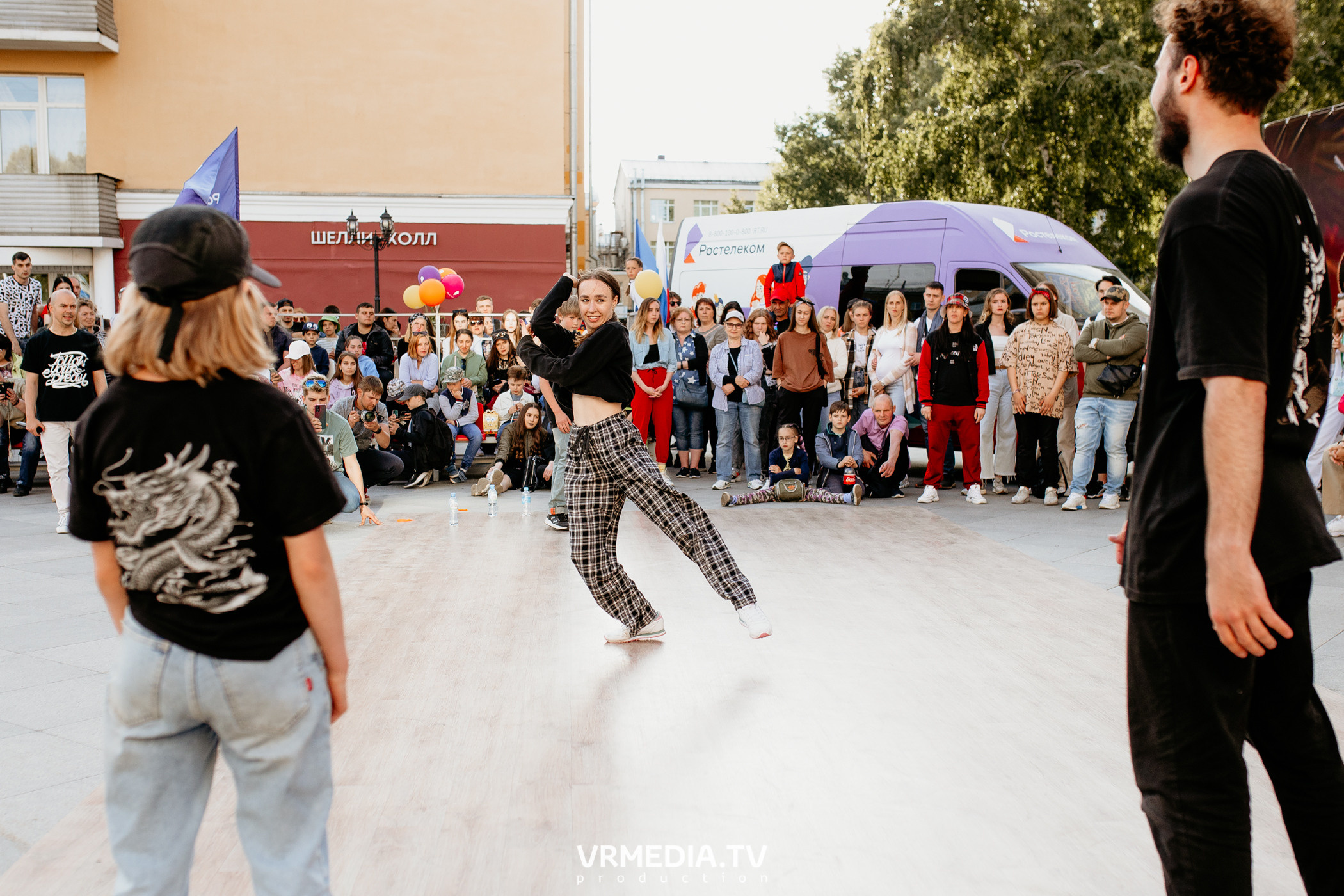 День города. День России