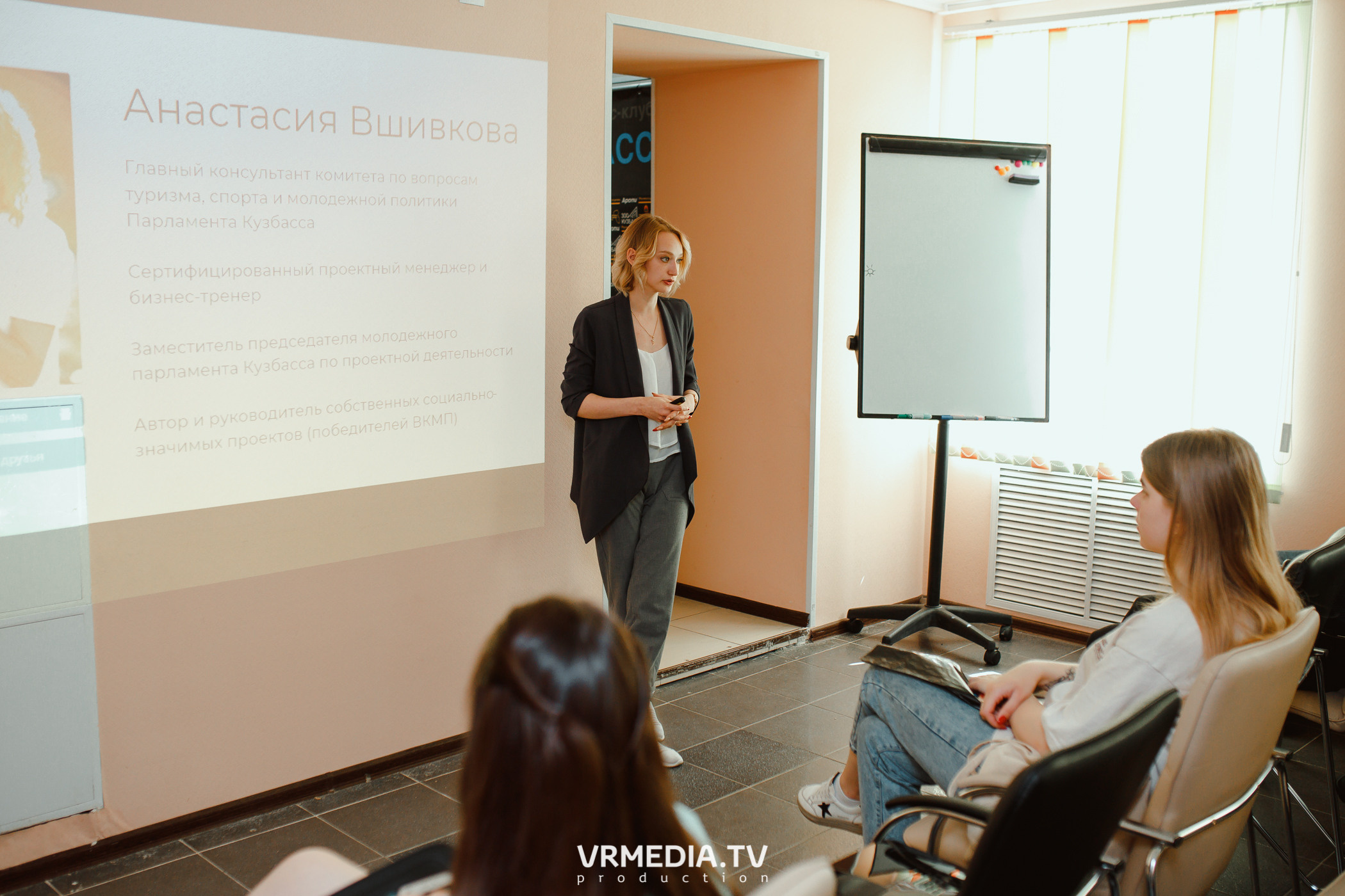 Кейс-клуб «Проектный Кузбасс»