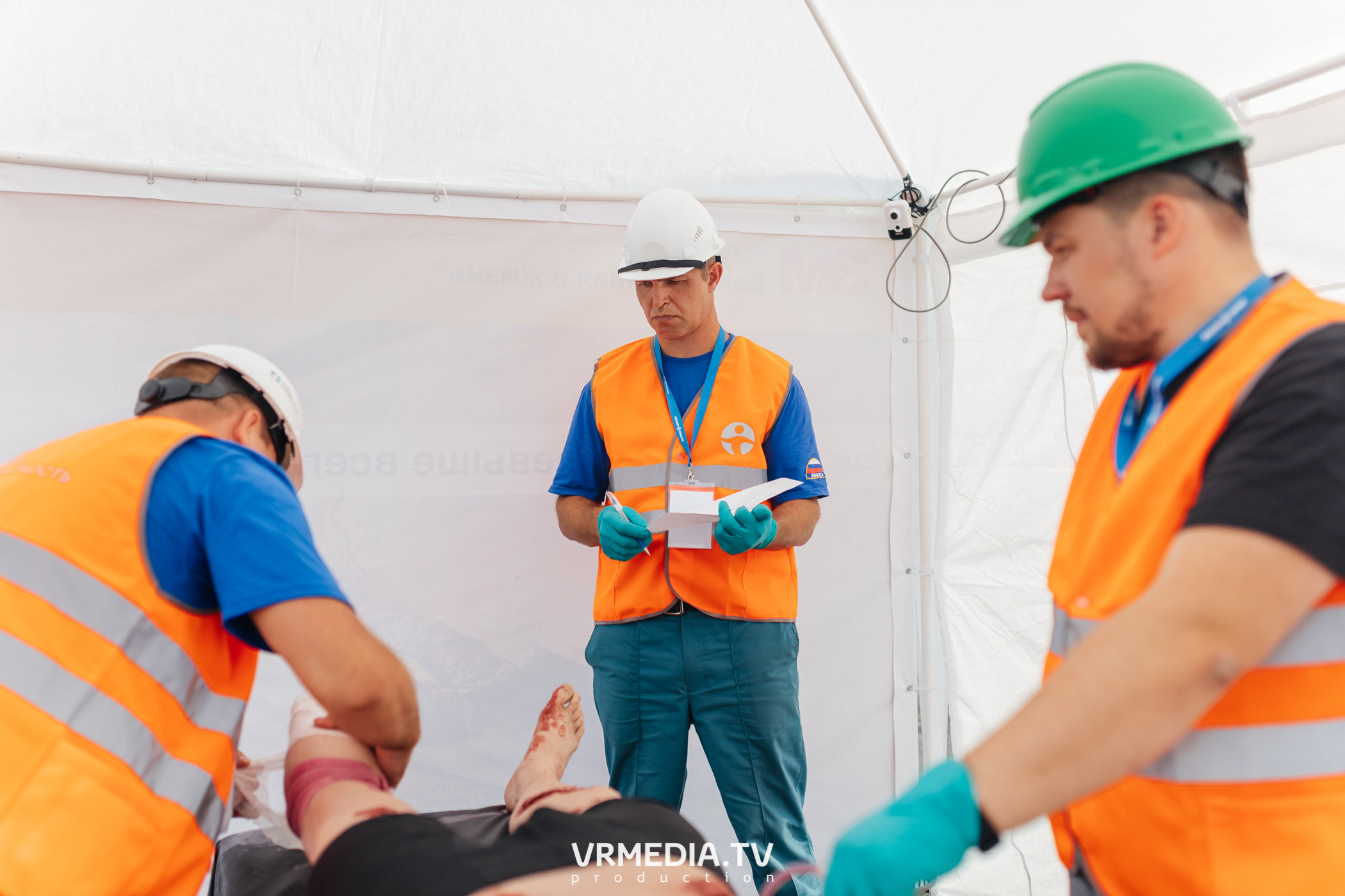 Всероссийский интеллектуальный турнир «Труд. Знания. Безопасность. Бол