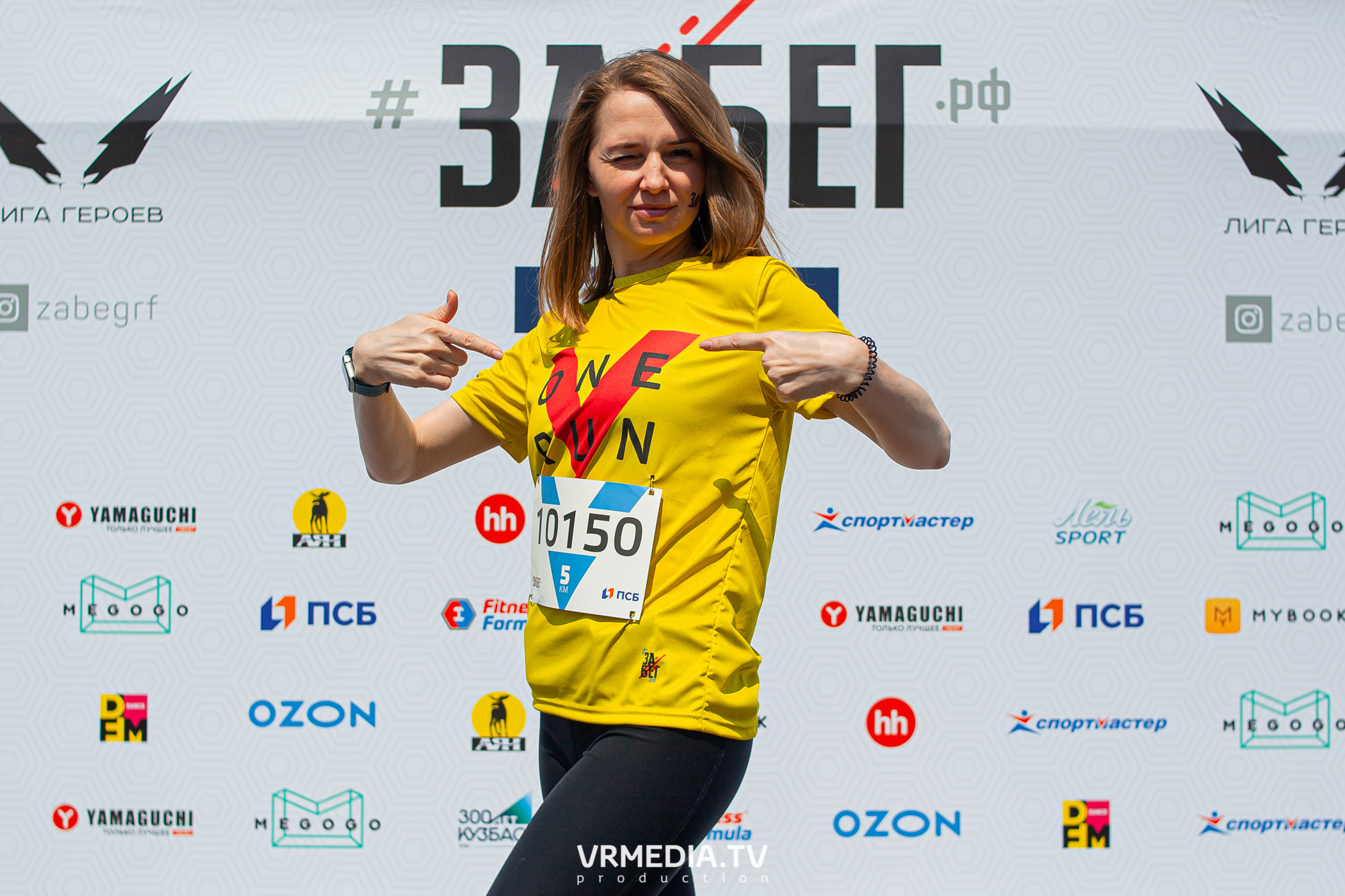 DFM. ЗАБЕГ РФ