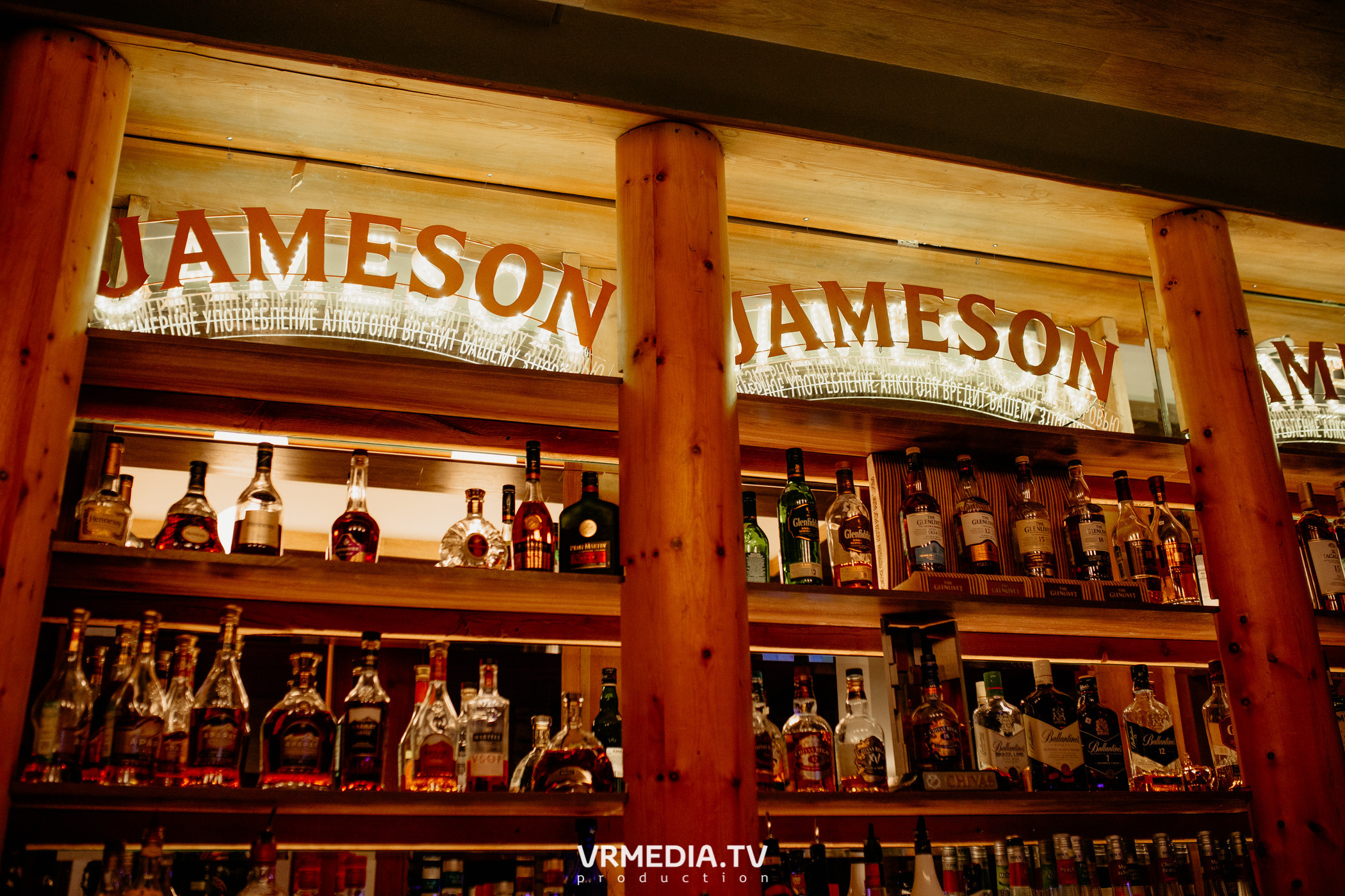 GESH HOUSE MUSIC в «Alpen Club»