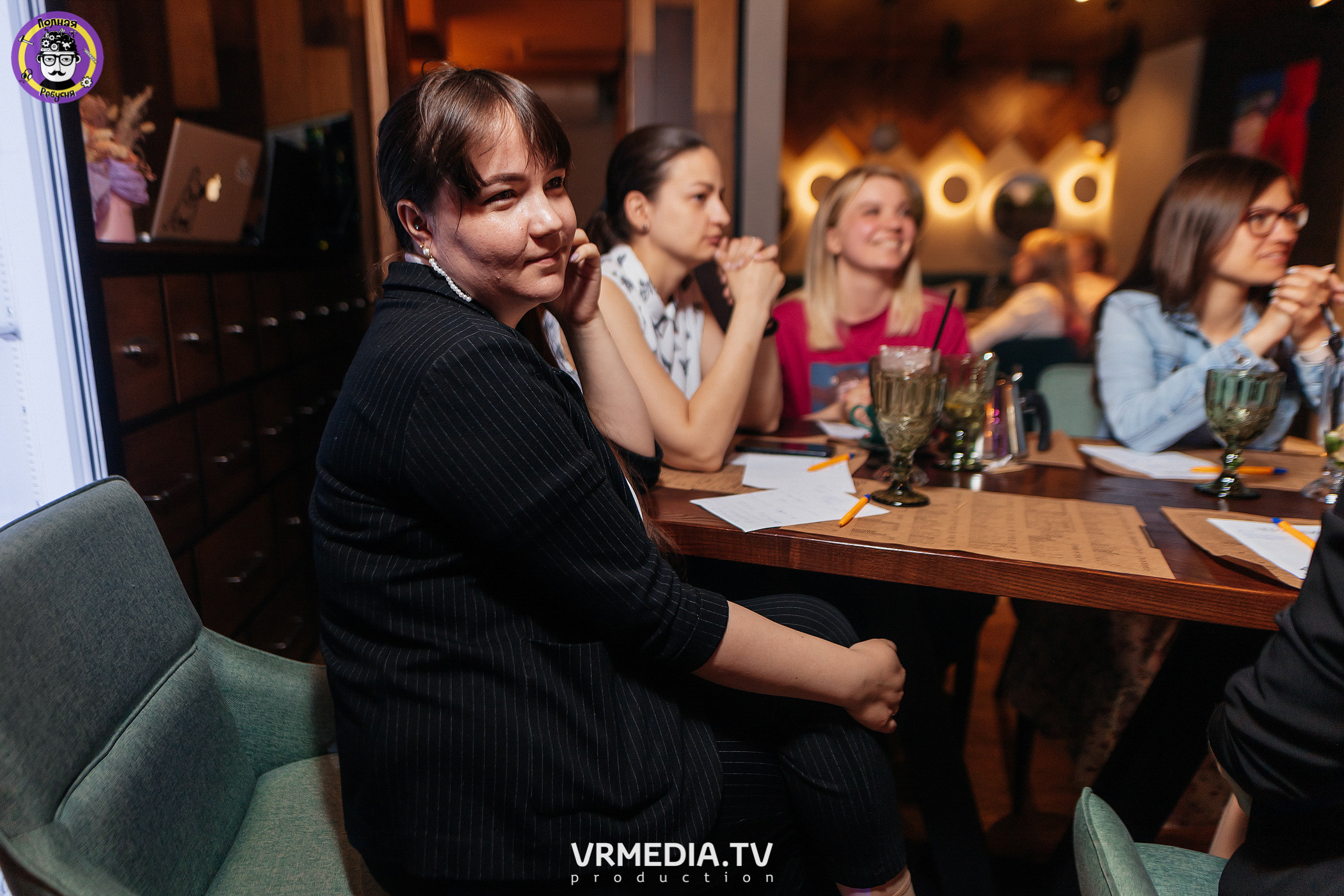 Полная Ребусня