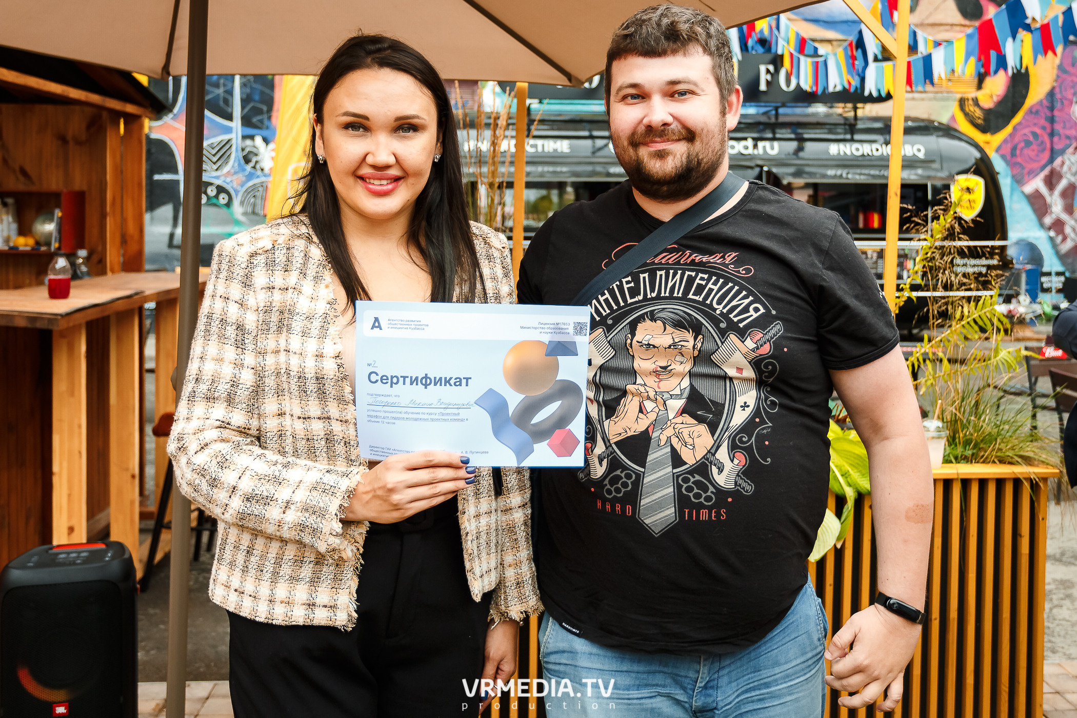 Проектный семинар с АРОПИ