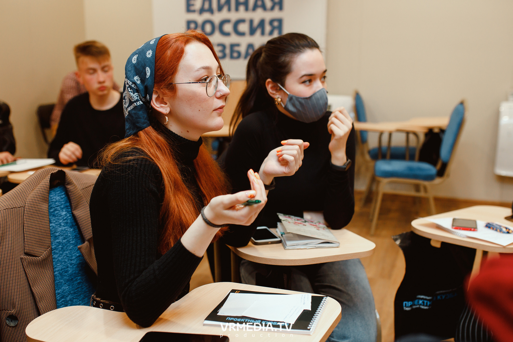 Кейс-клуб «Проектный Кузбасс»