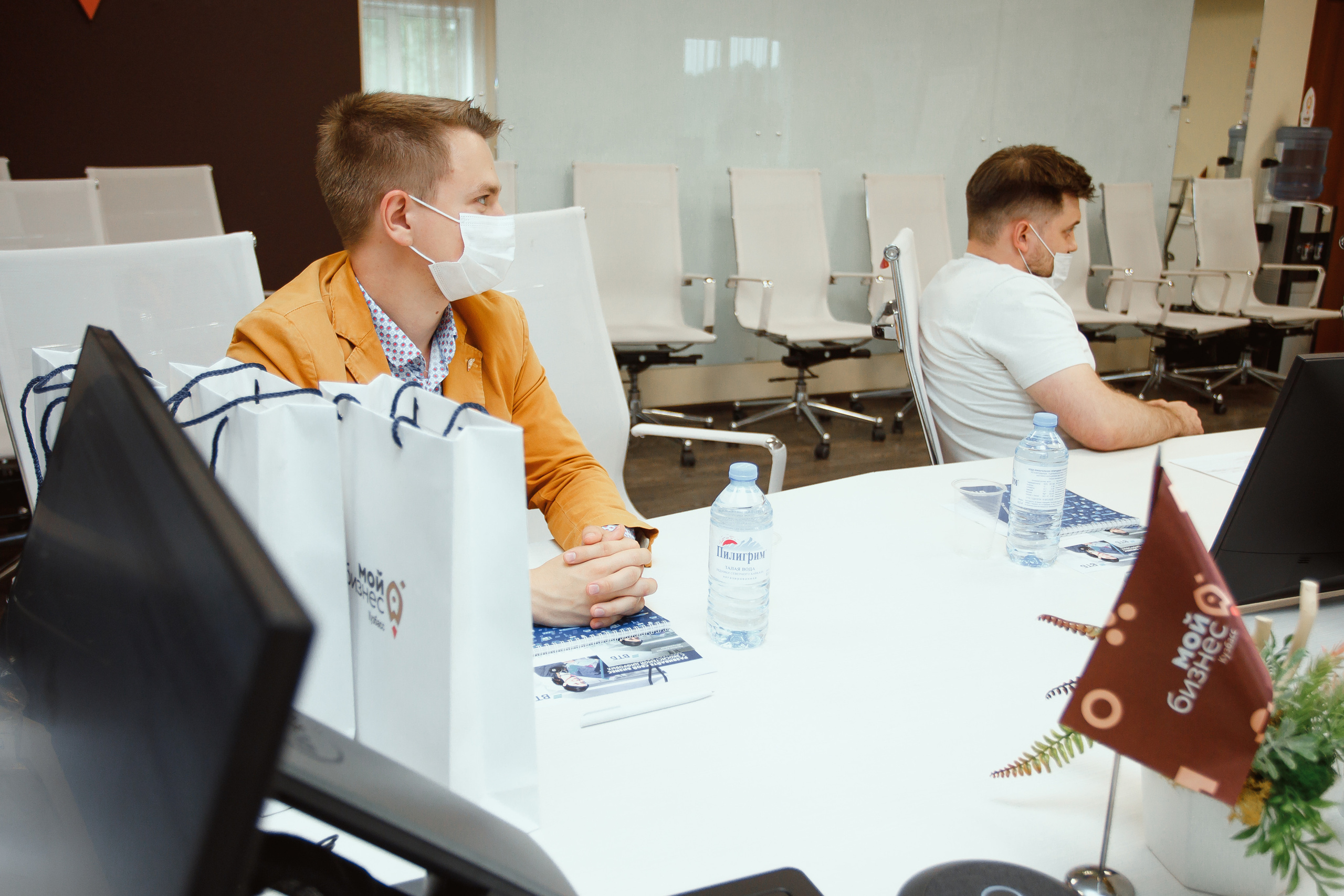 Мой Бизнес. Молодой предприниматель России