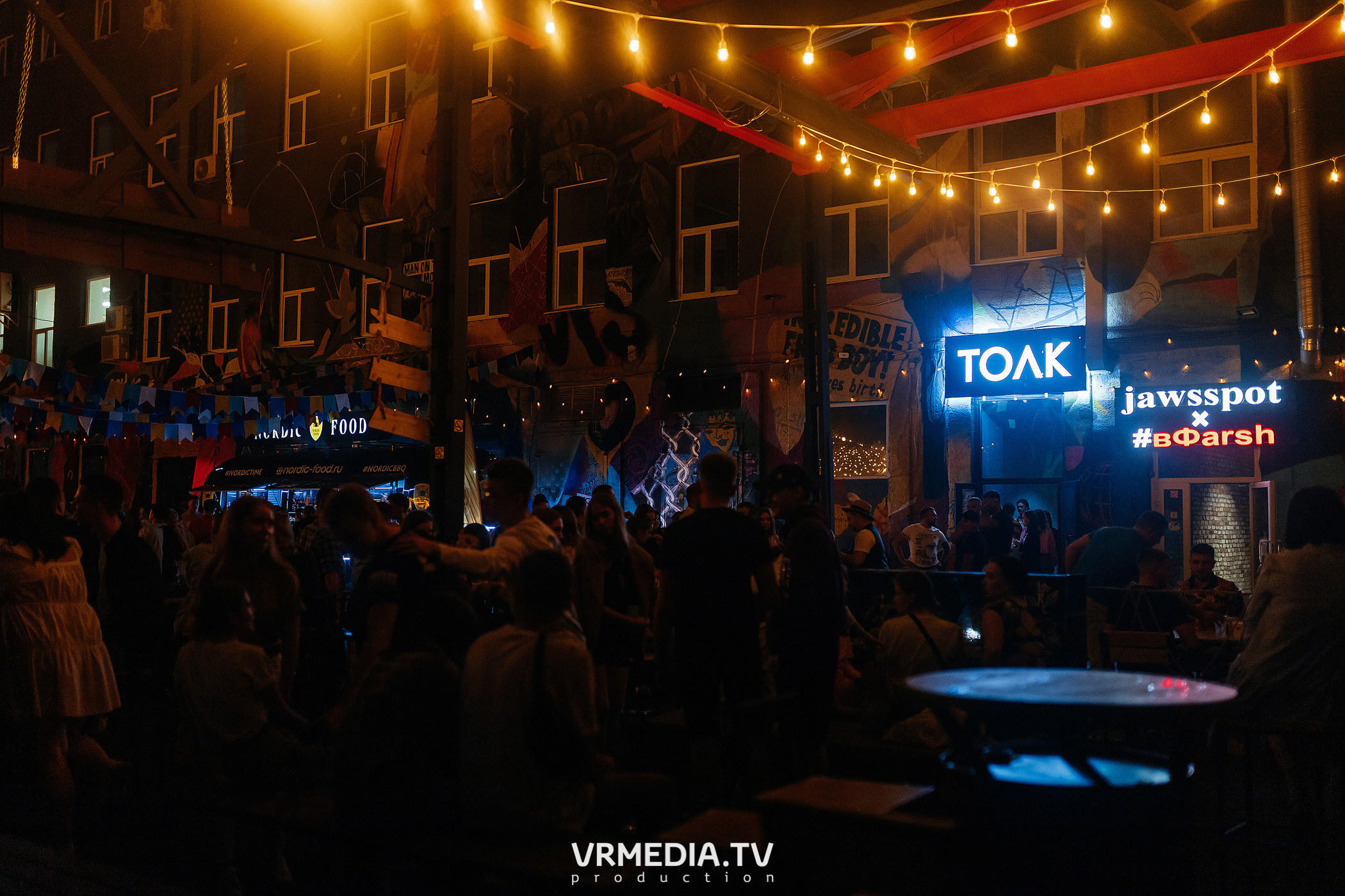 11 Friends of Chao: #Редакция_Лето