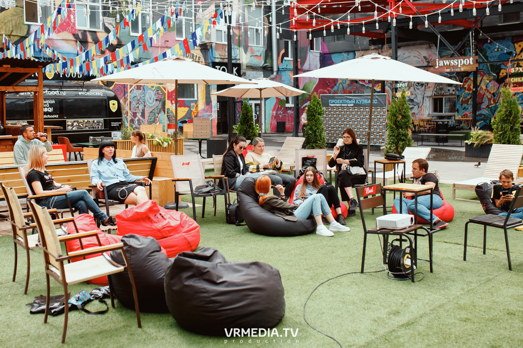 Кейс-клуб «Проектный Кузбасс»