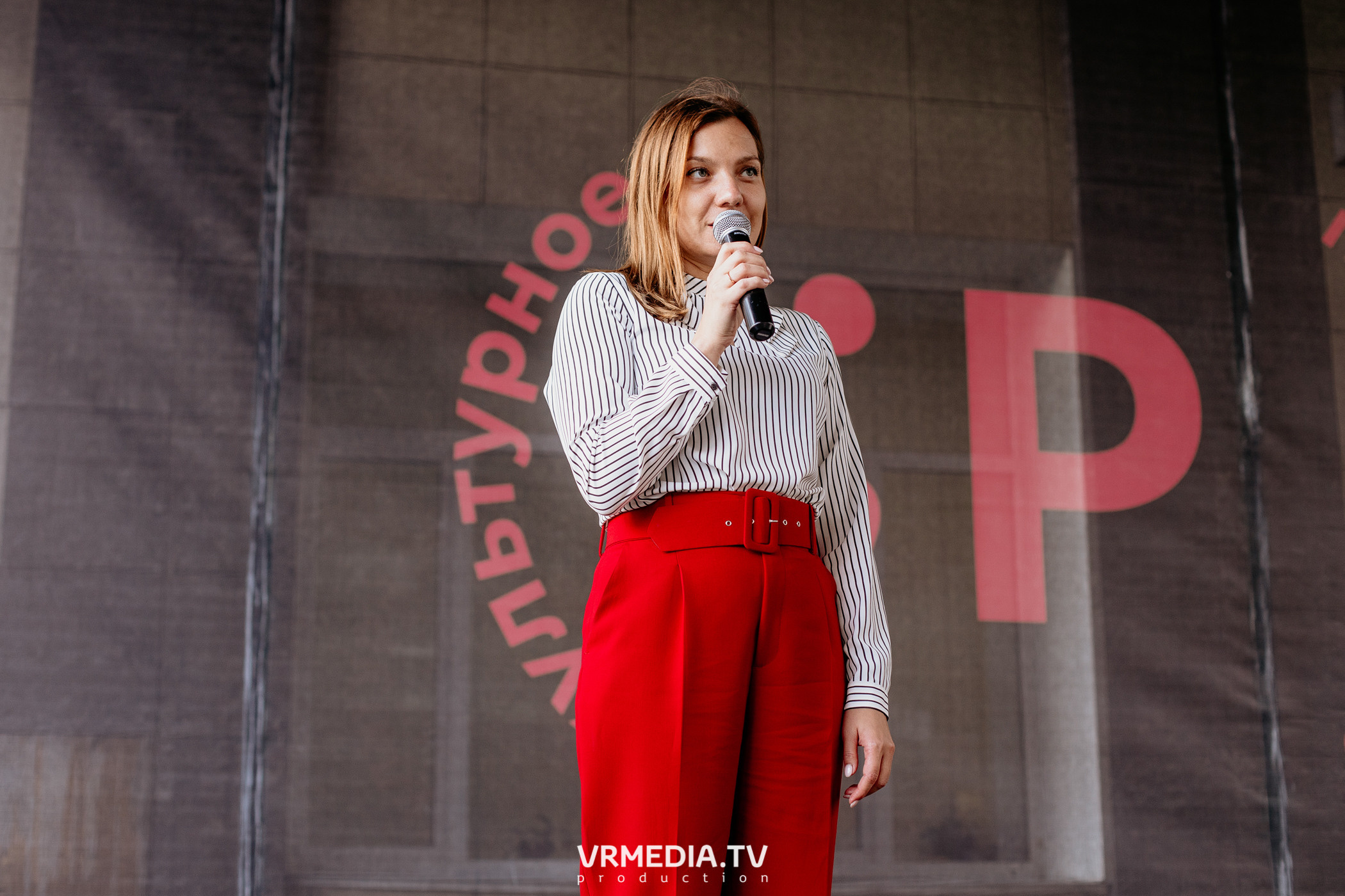 Мой Бизнес. Молодой предприниматель России