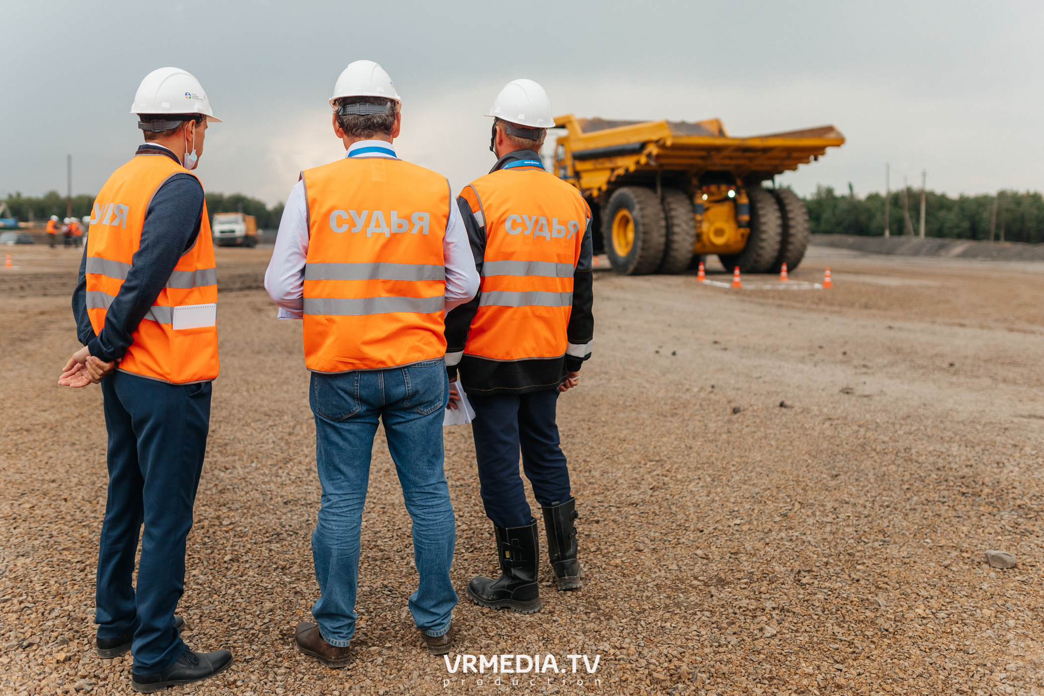 Всероссийский интеллектуальный турнир «Труд. Знания. Безопасность. Бол