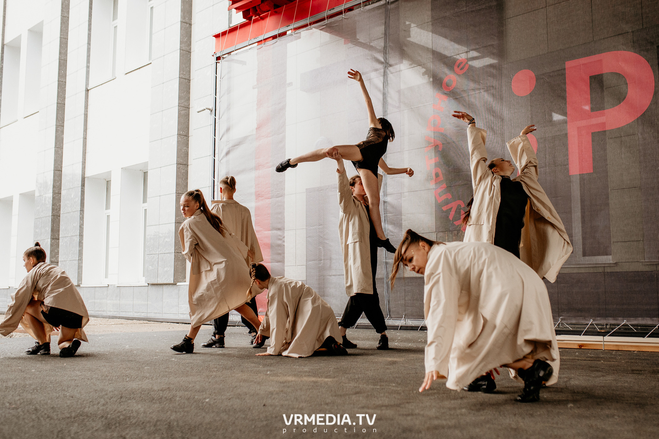 Мой Бизнес. Молодой предприниматель России