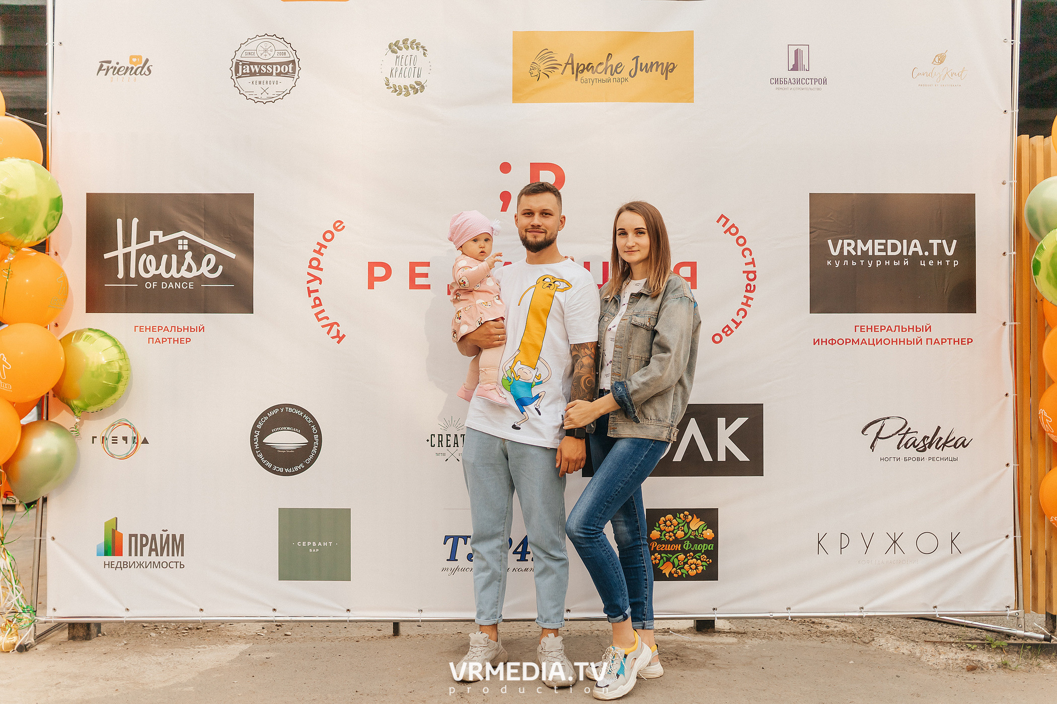 Открытие летнего сезона на арт-пространстве «Редакция»