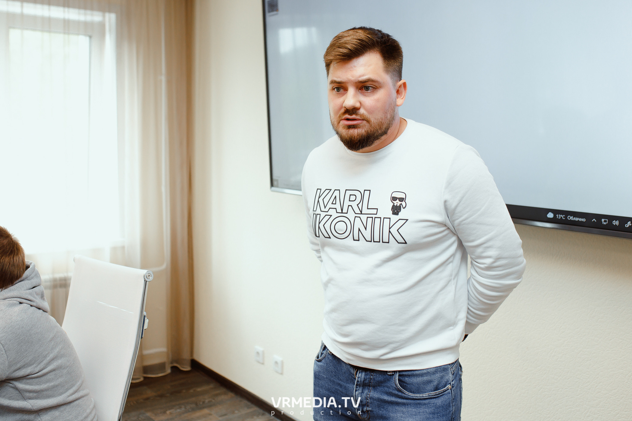 Мой Бизнес. Молодой предприниматель России