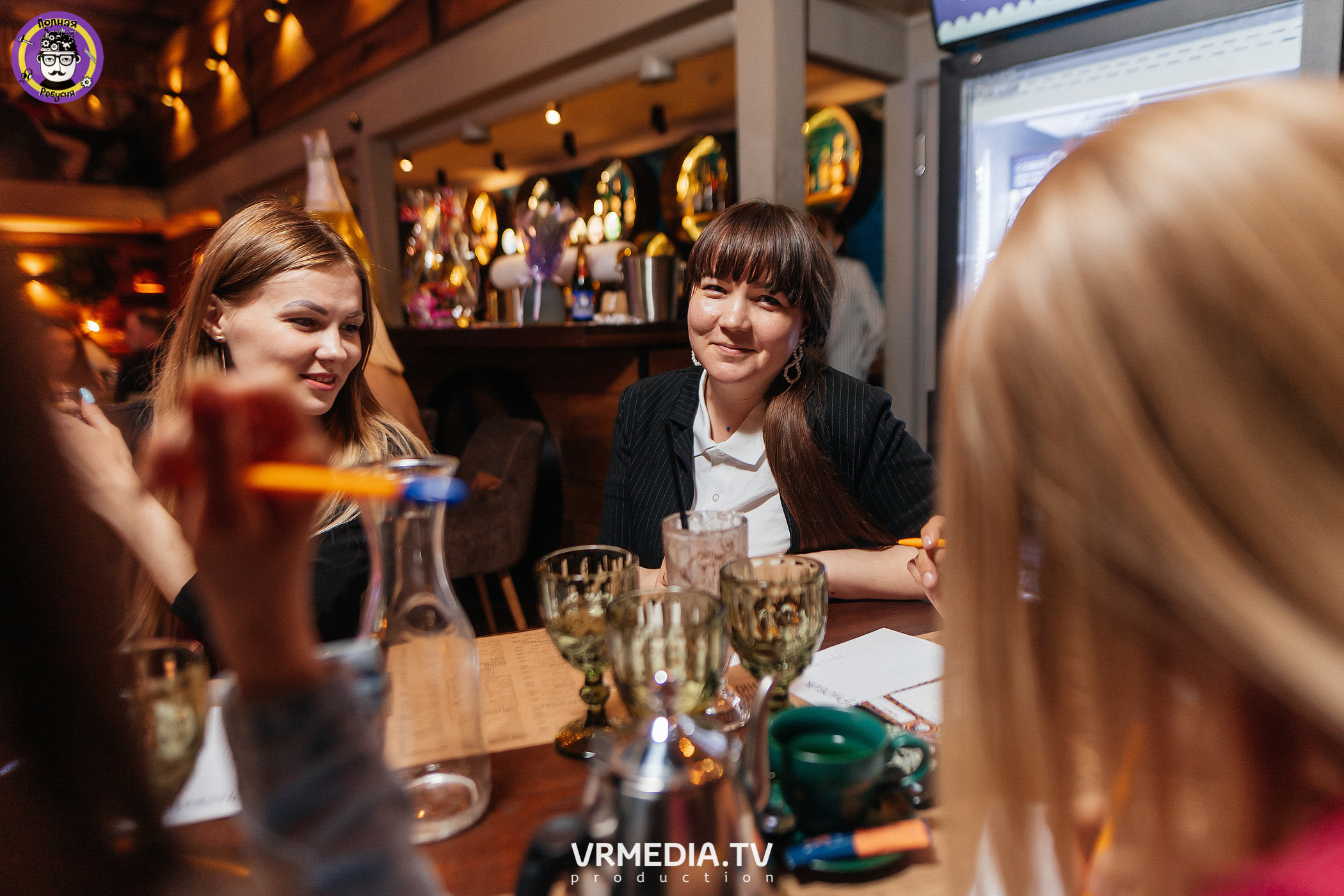 Полная Ребусня