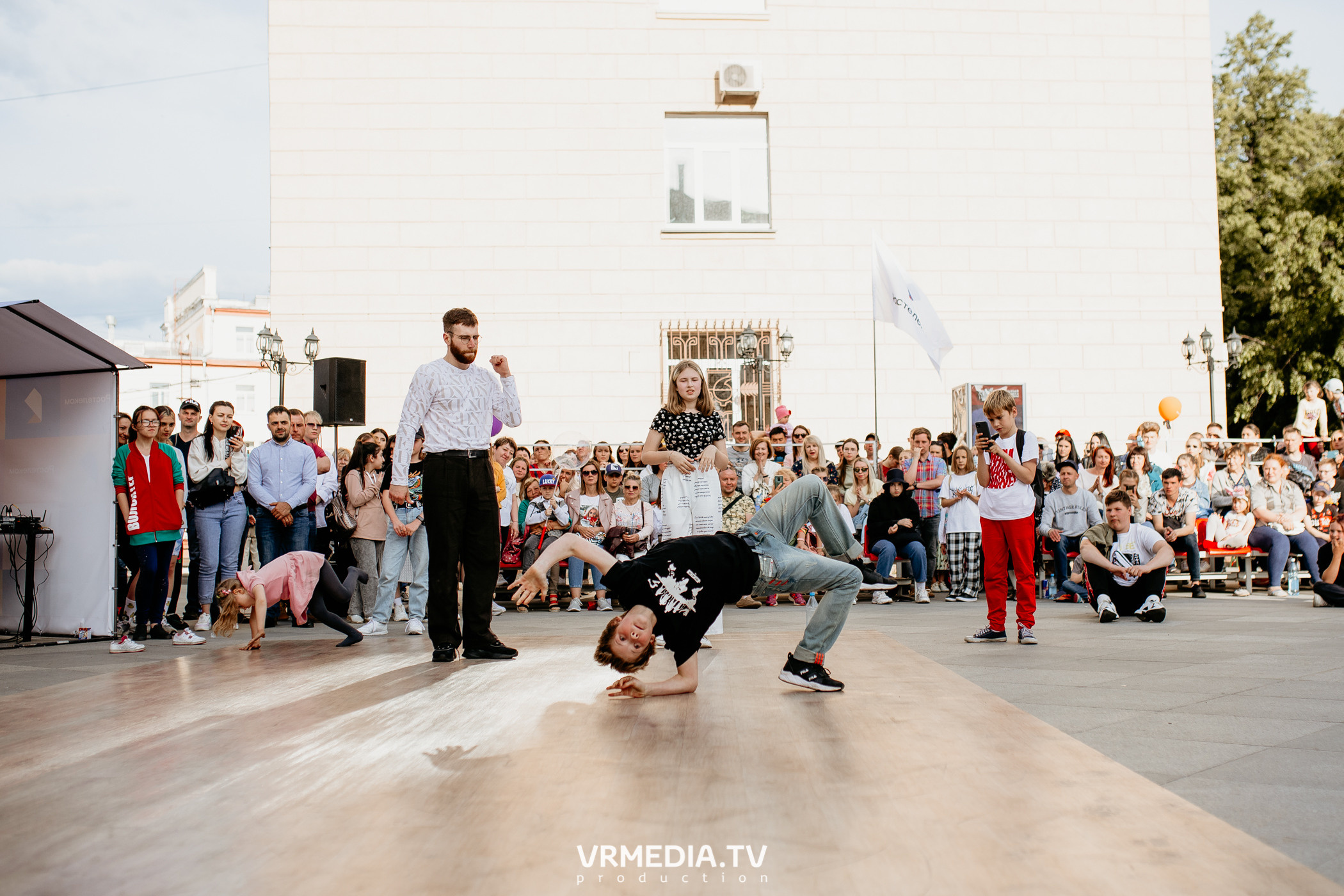 День города. День России